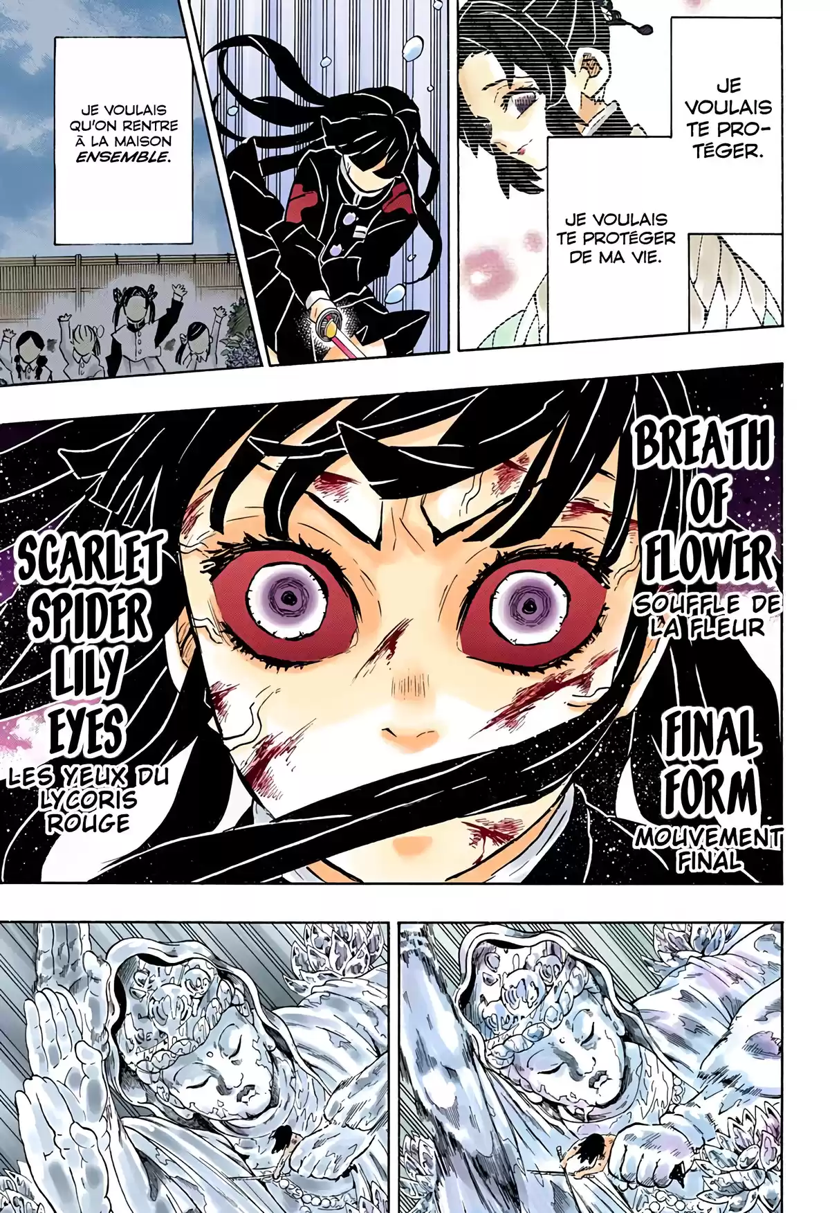 Demon Slayer Volume 19 page 36