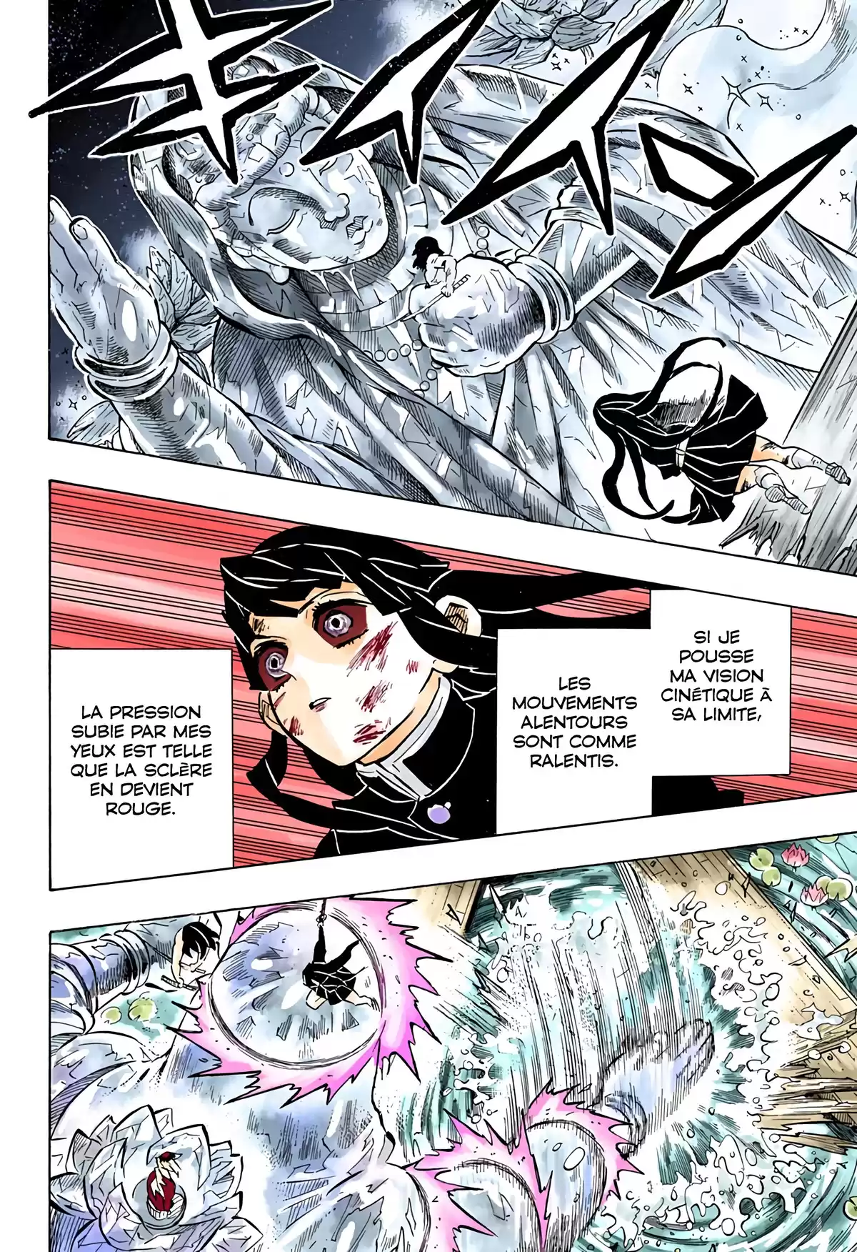 Demon Slayer Volume 19 page 37