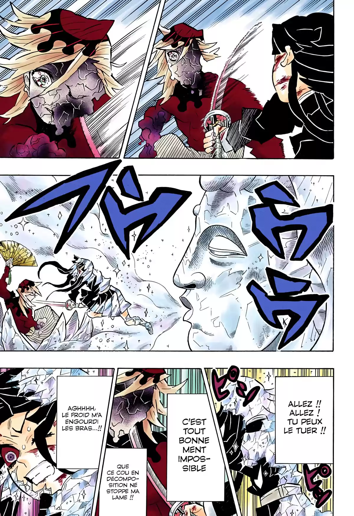 Demon Slayer Volume 19 page 38