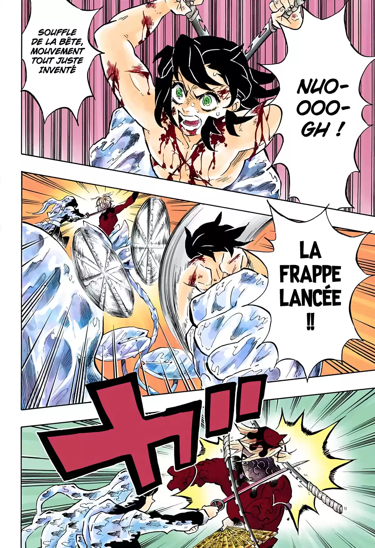 Demon Slayer Volume 19 page 39