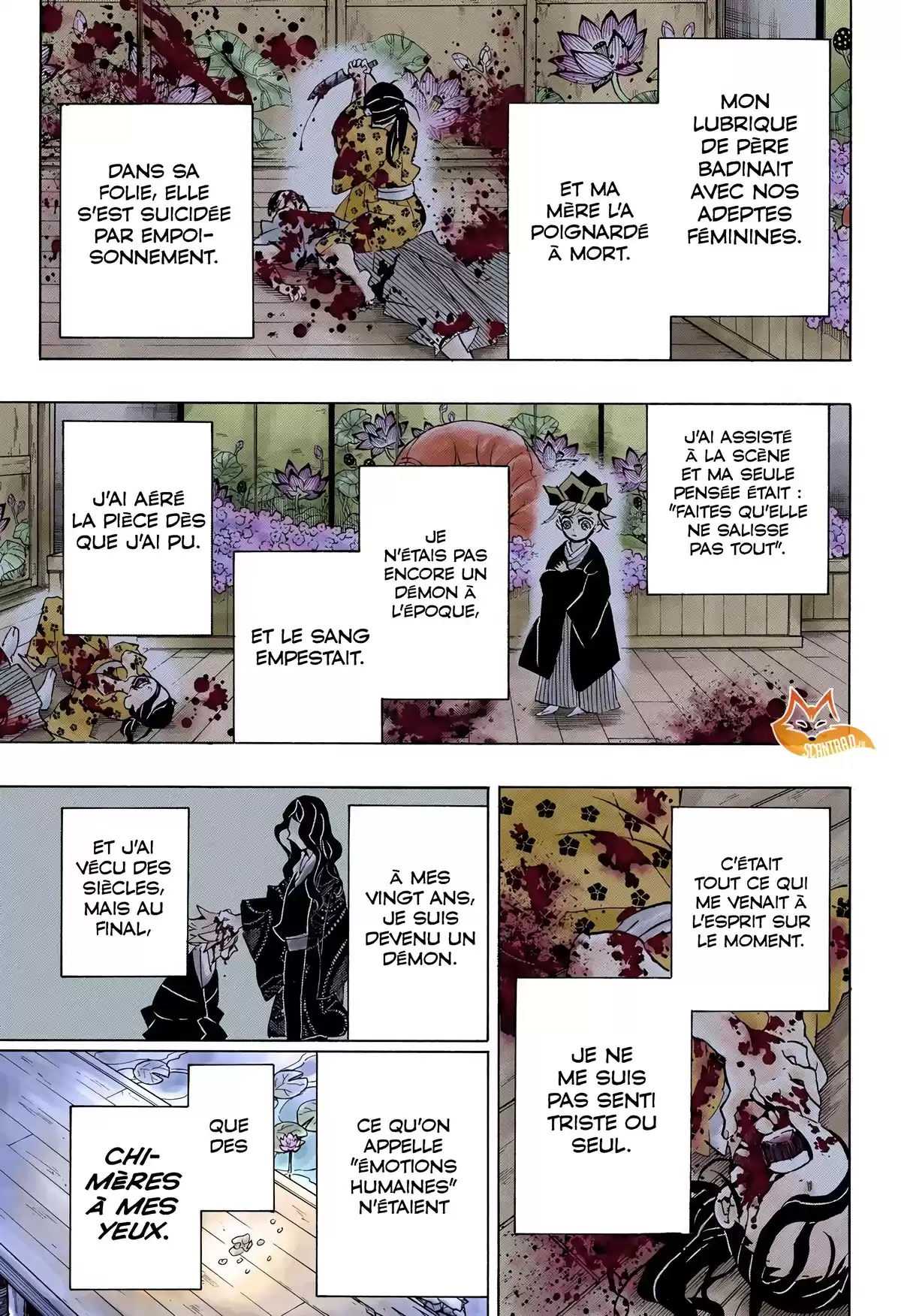 Demon Slayer Volume 19 page 45