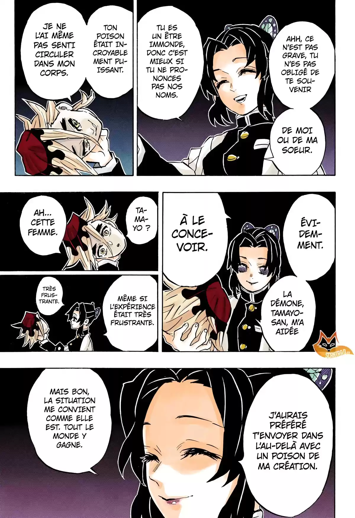 Demon Slayer Volume 19 page 47