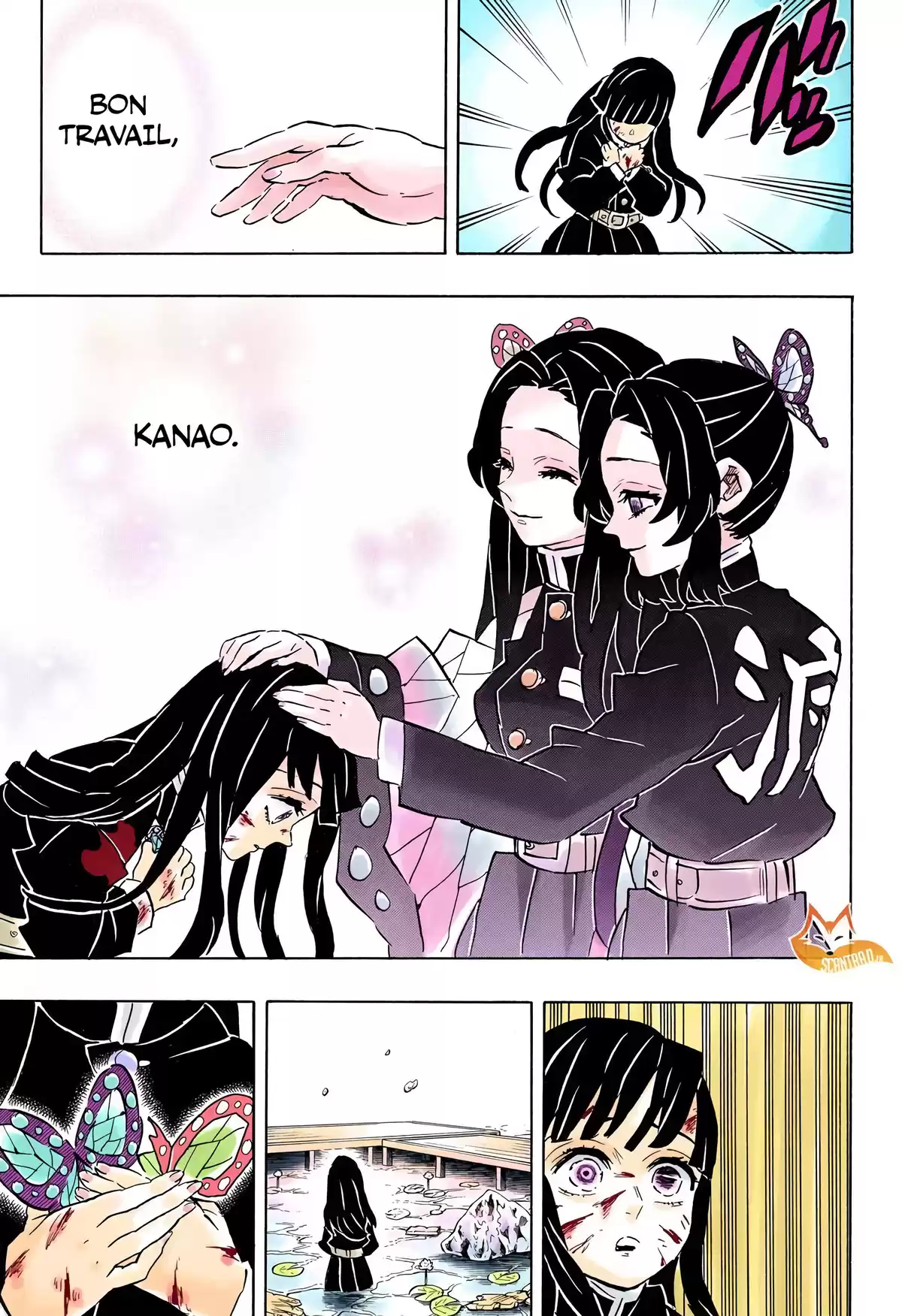 Demon Slayer Volume 19 page 57