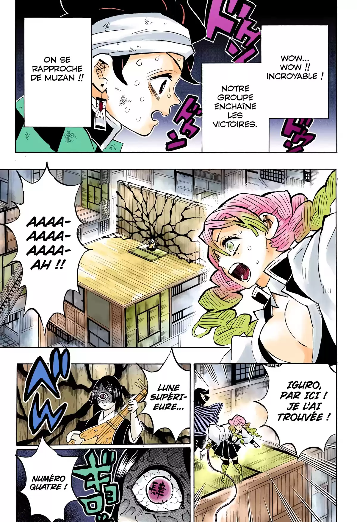 Demon Slayer Volume 19 page 64