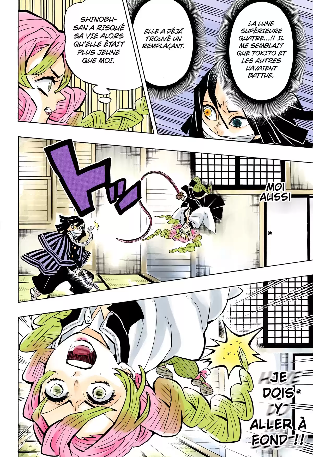 Demon Slayer Volume 19 page 65
