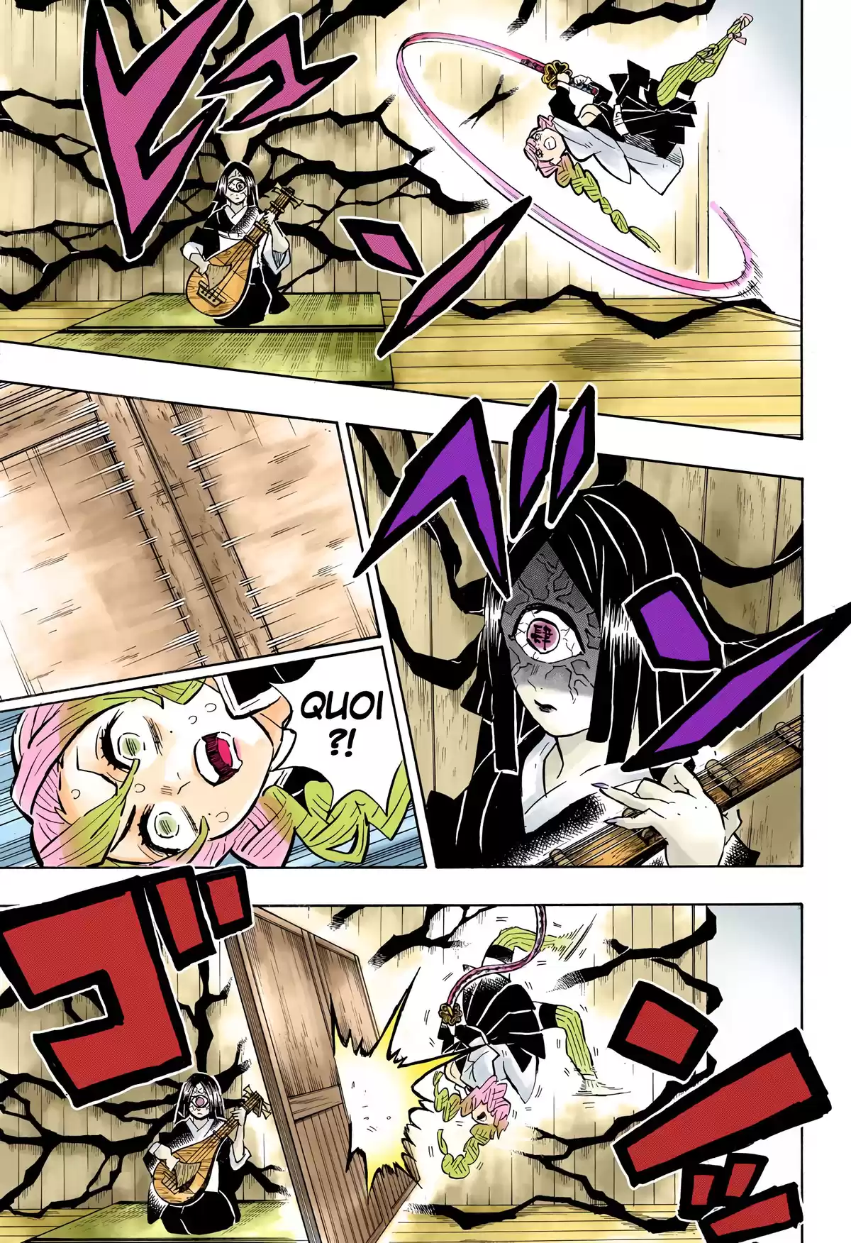Demon Slayer Volume 19 page 66