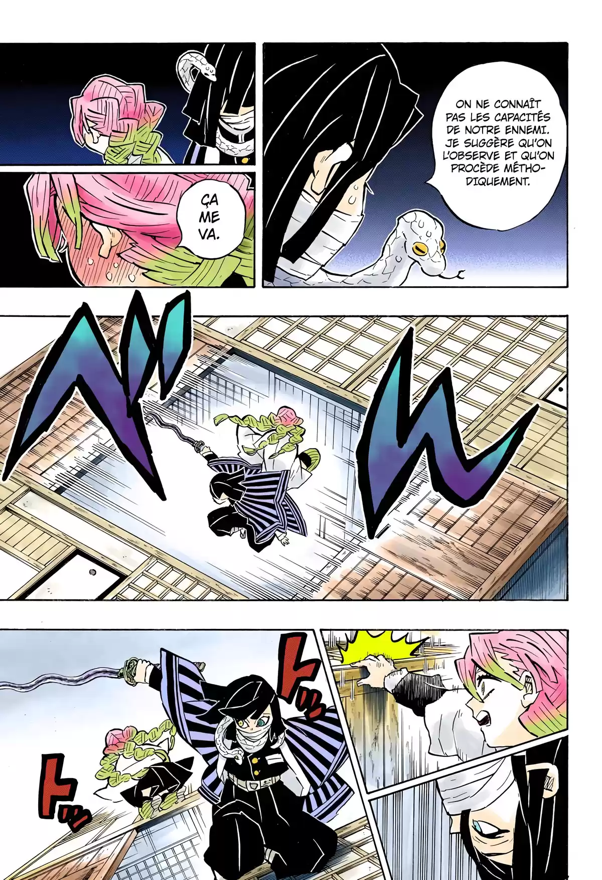 Demon Slayer Volume 19 page 68