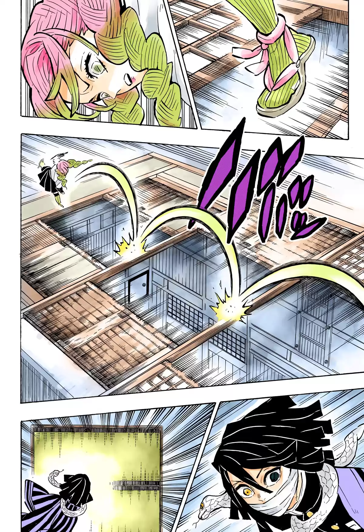Demon Slayer Volume 19 page 69