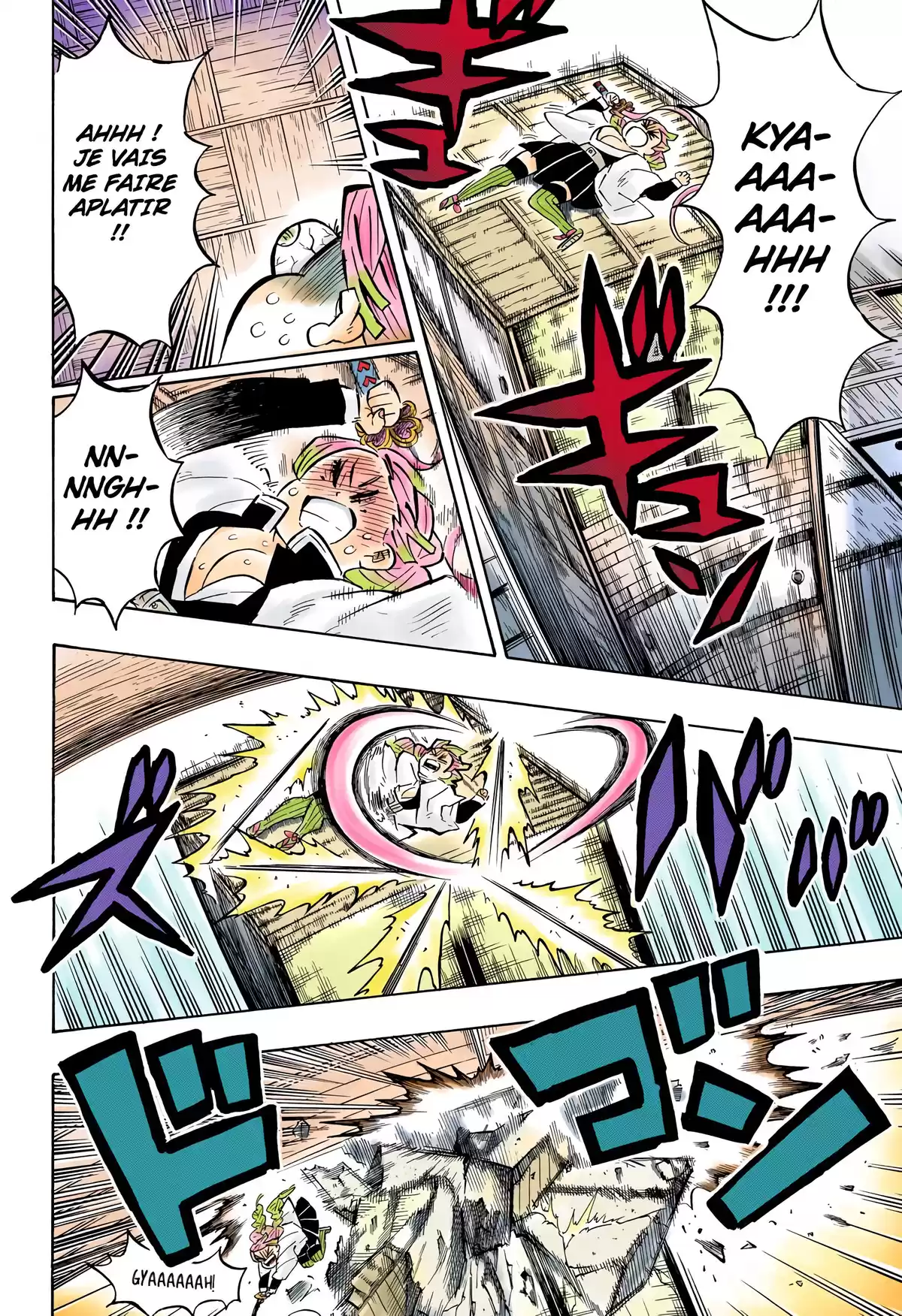 Demon Slayer Volume 19 page 71