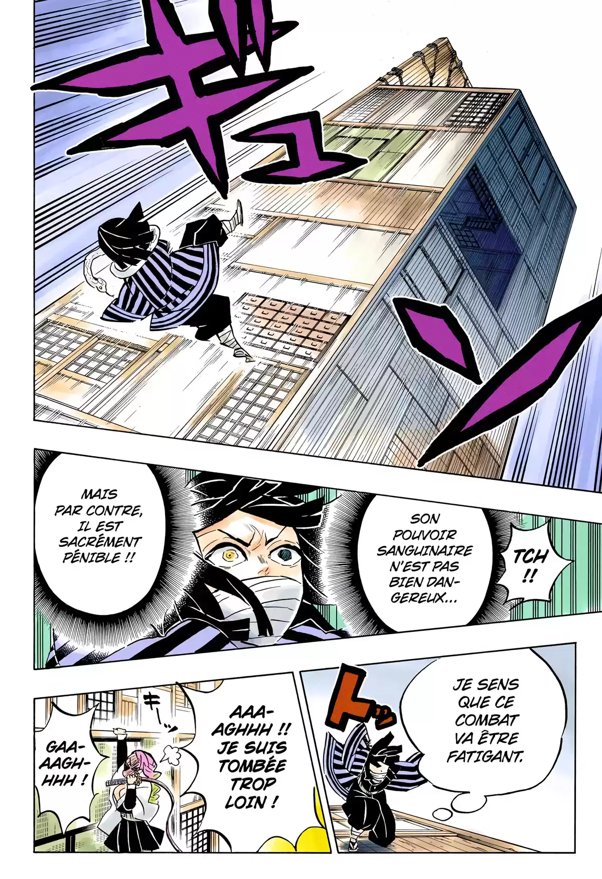Demon Slayer Volume 19 page 75