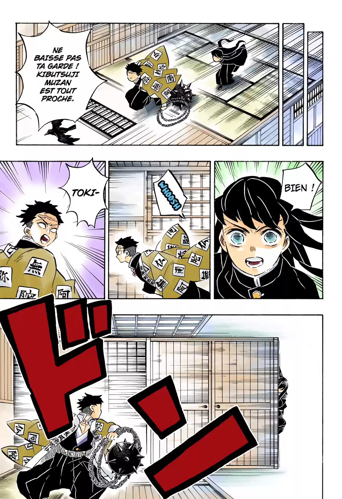 Demon Slayer Volume 19 page 76