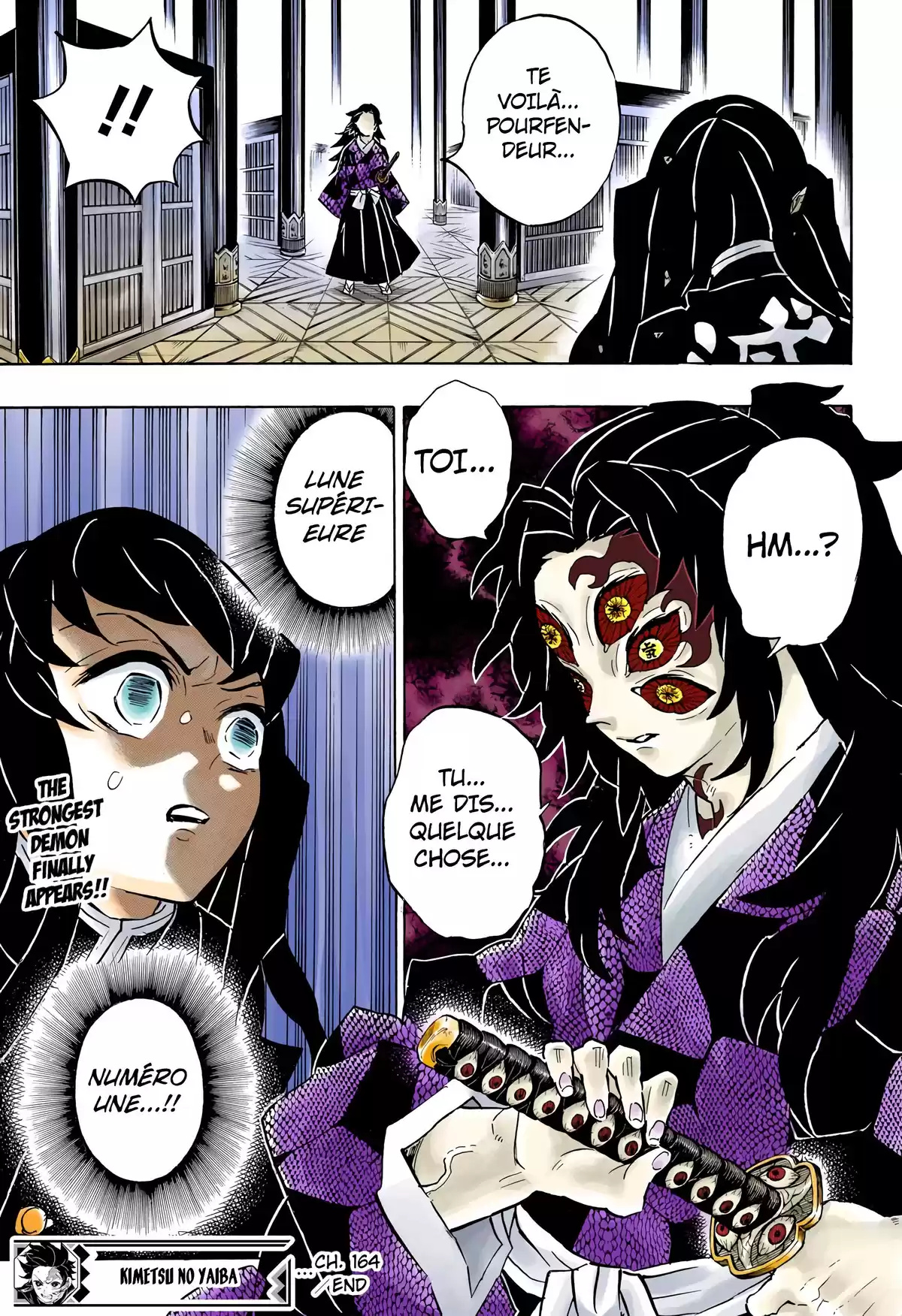 Demon Slayer Volume 19 page 78