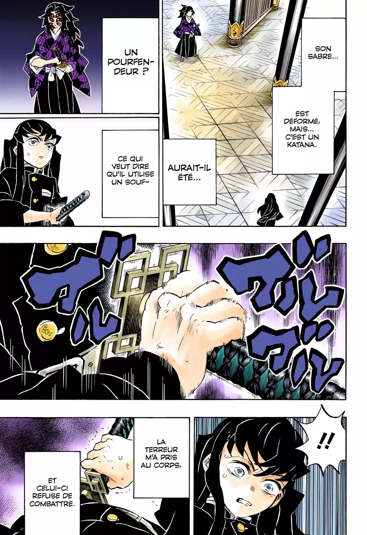 Demon Slayer Volume 19 page 81