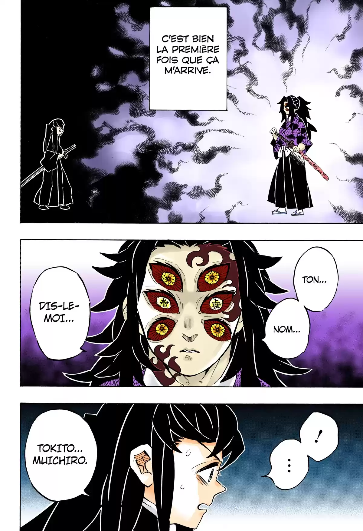 Demon Slayer Volume 19 page 82