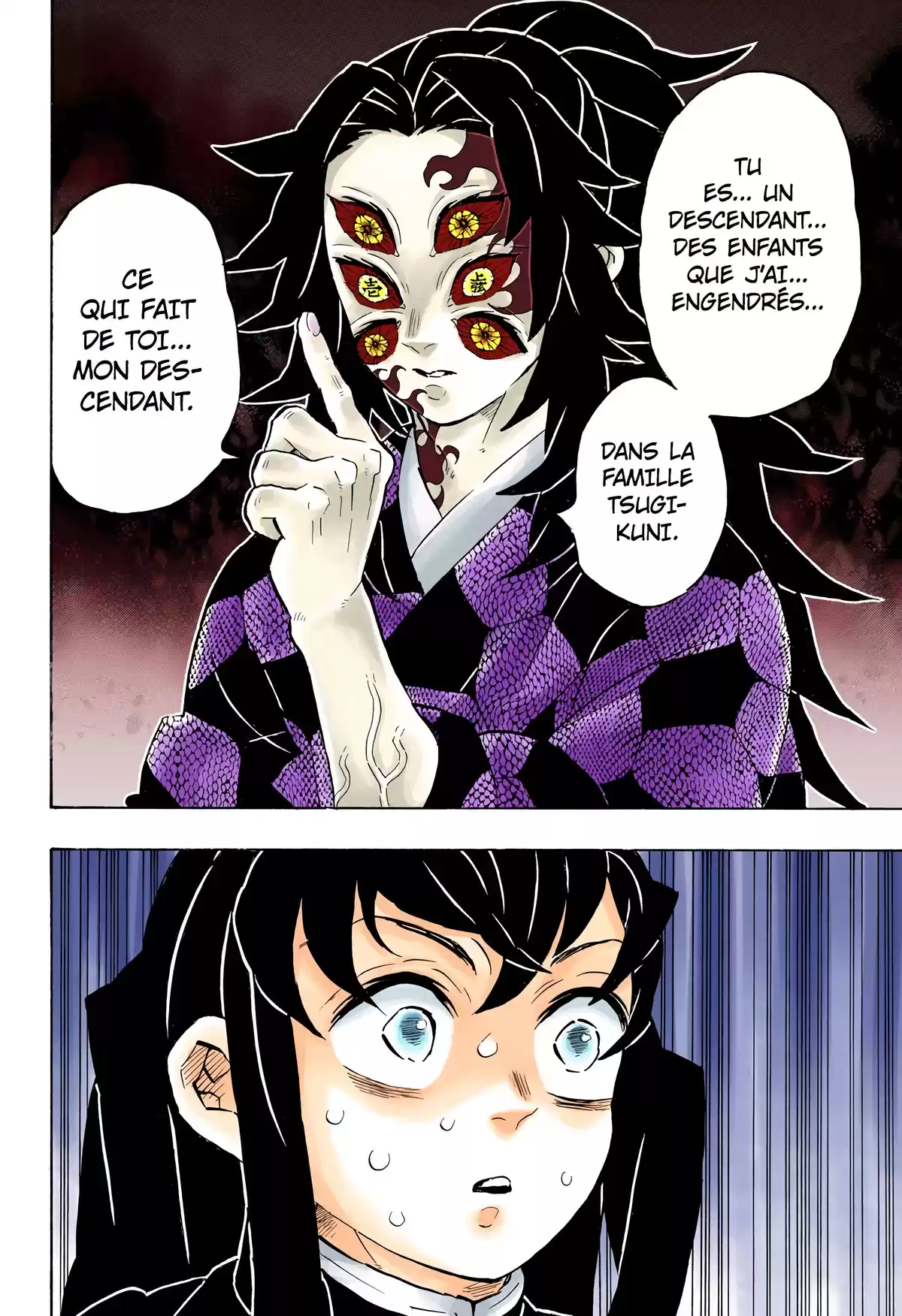 Demon Slayer Volume 19 page 84