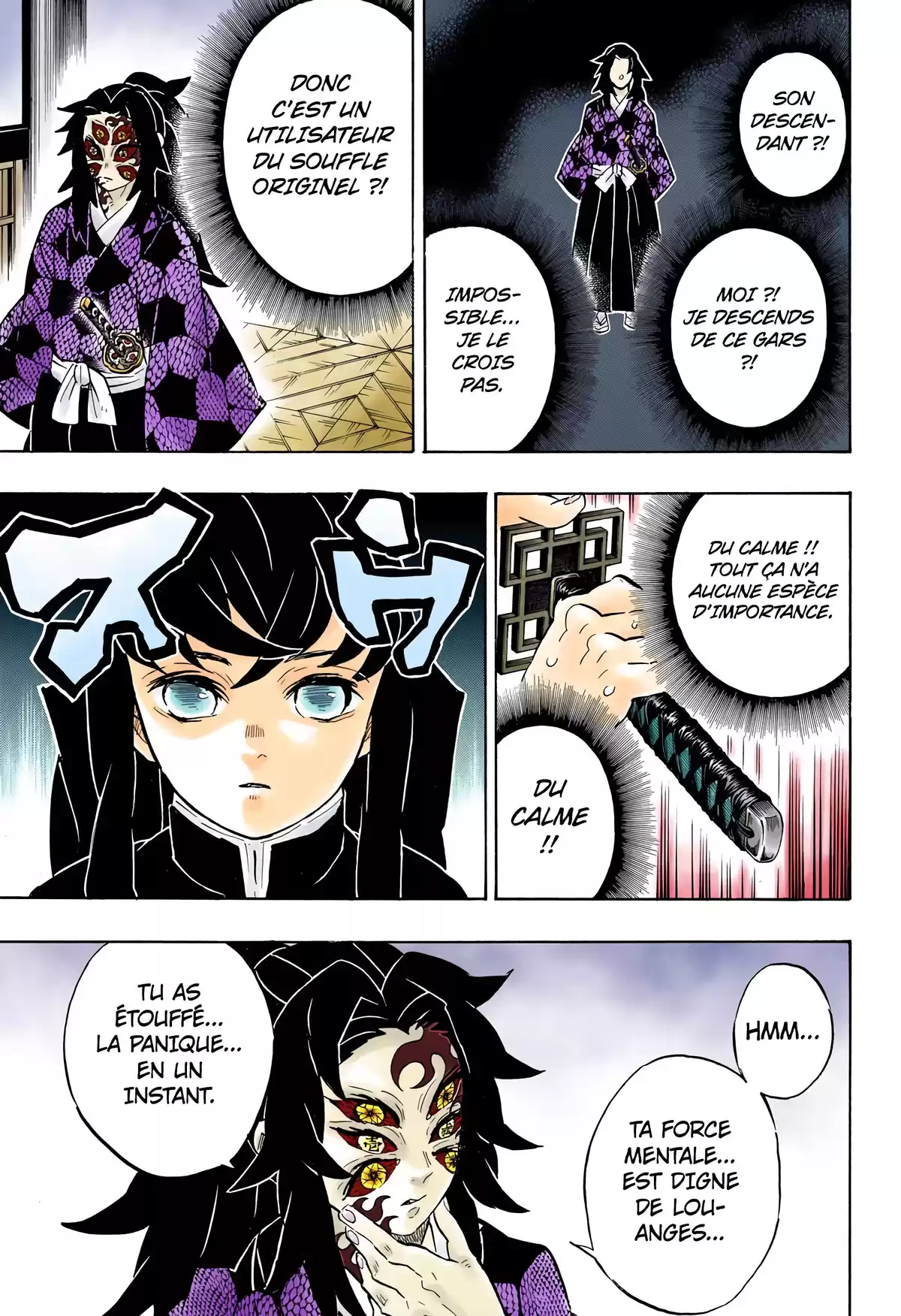 Demon Slayer Volume 19 page 85