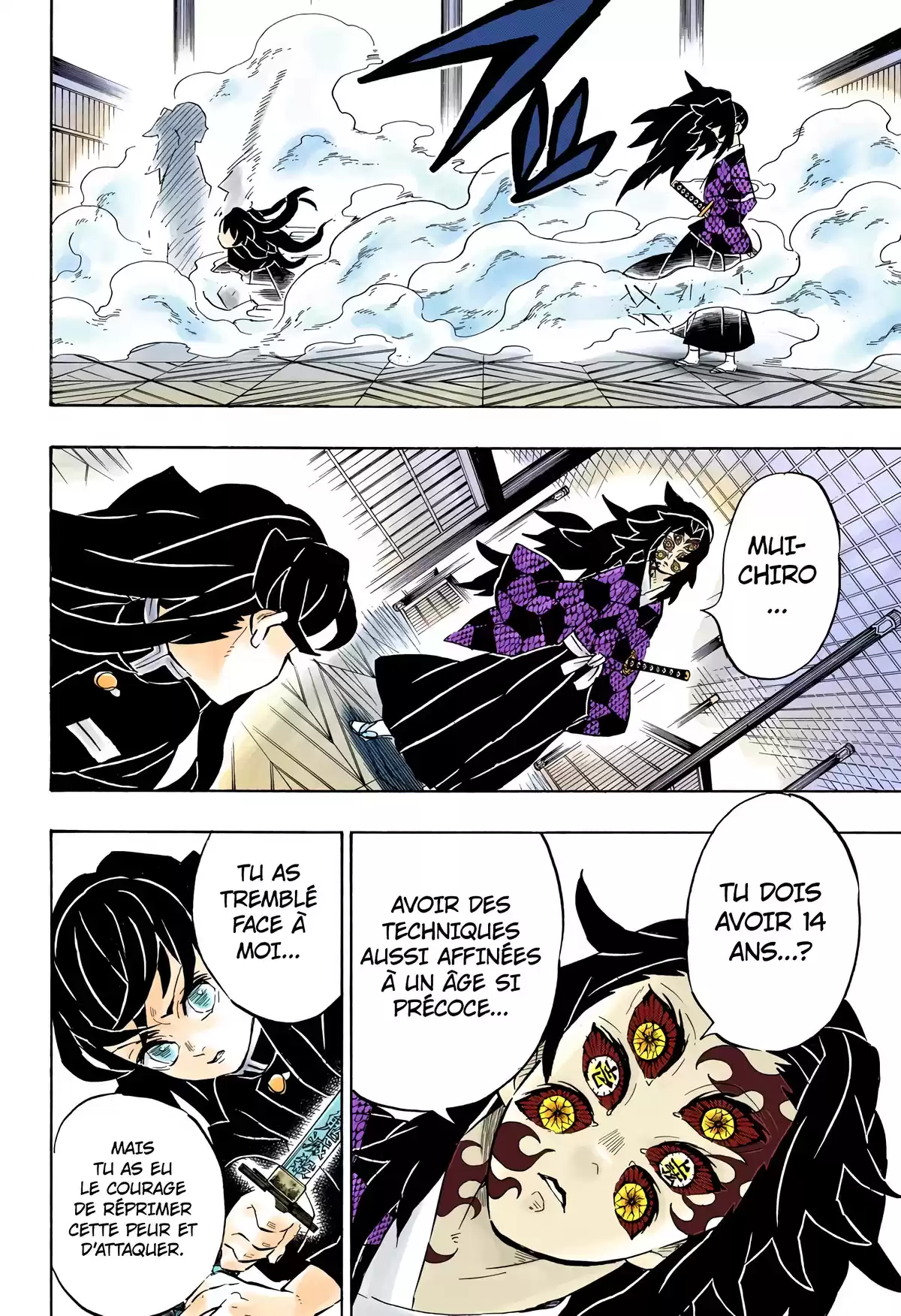 Demon Slayer Volume 19 page 88