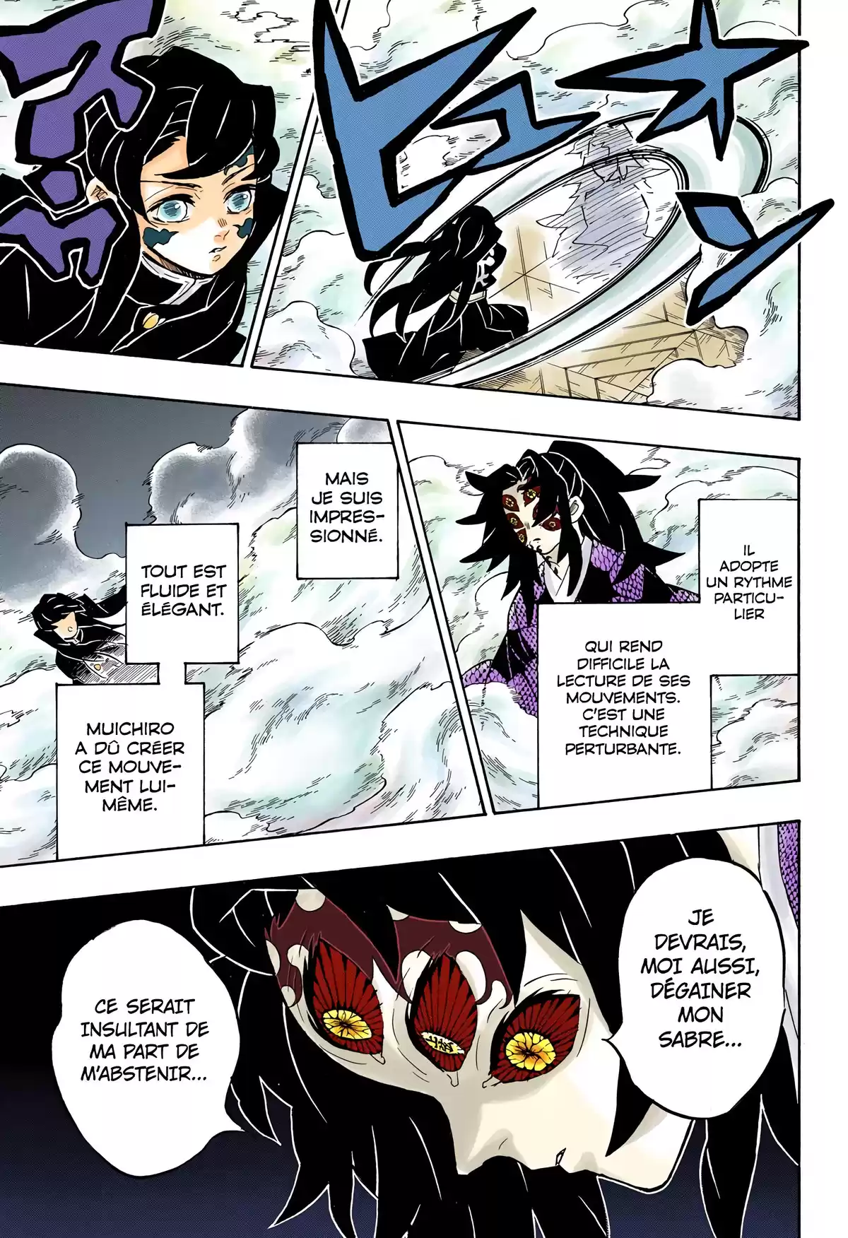Demon Slayer Volume 19 page 91