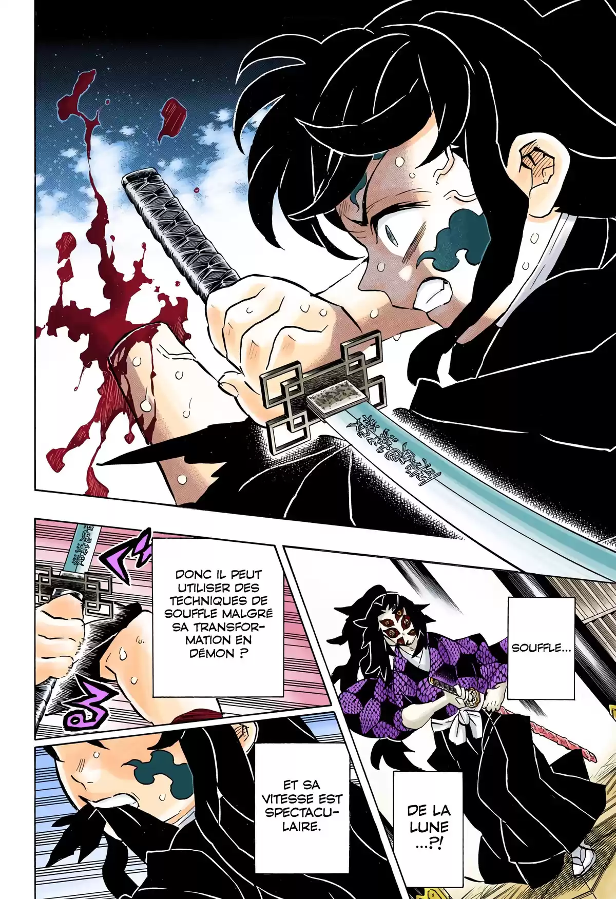 Demon Slayer Volume 19 page 93