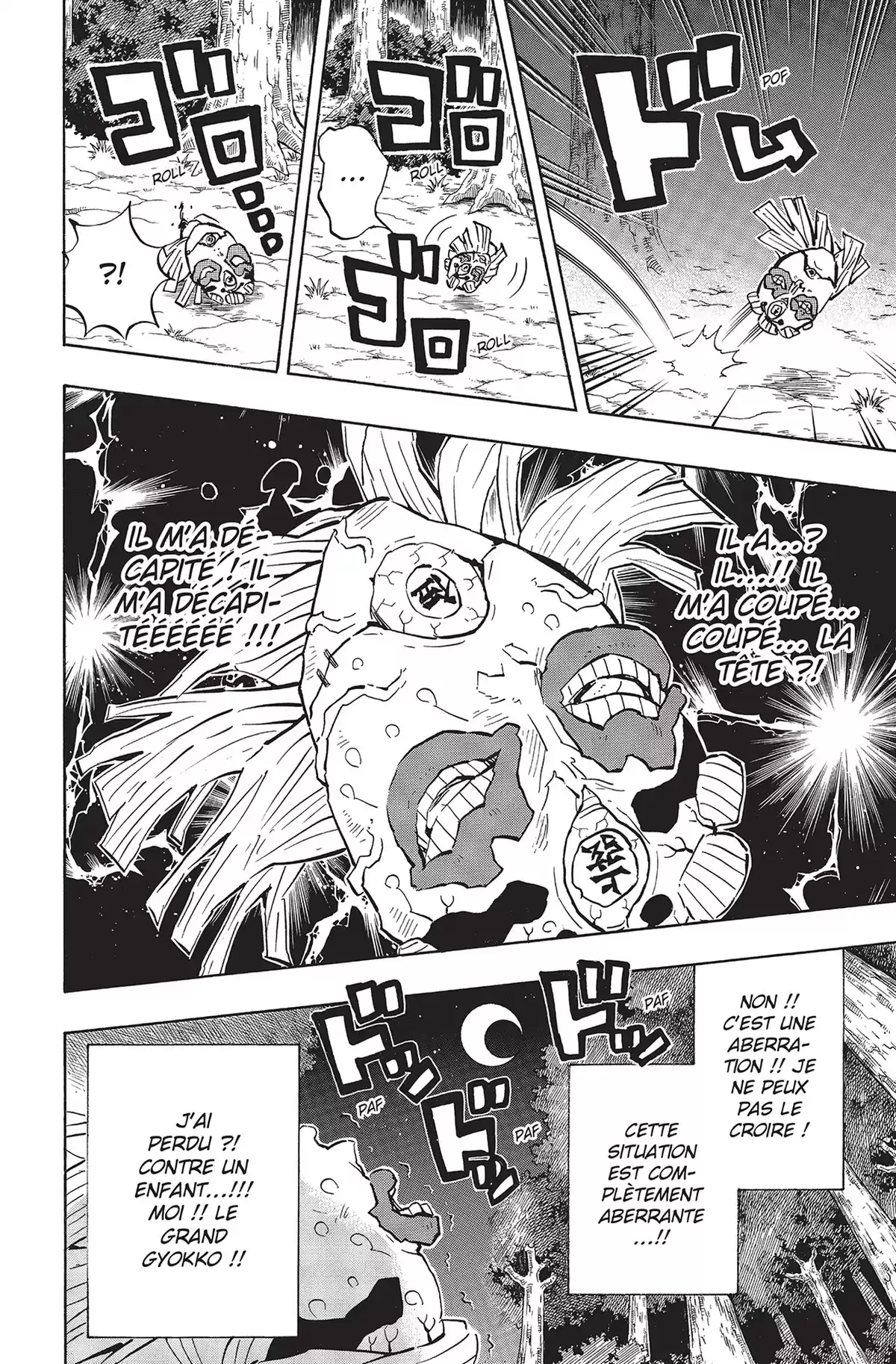 Demon Slayer Volume 14 page 124