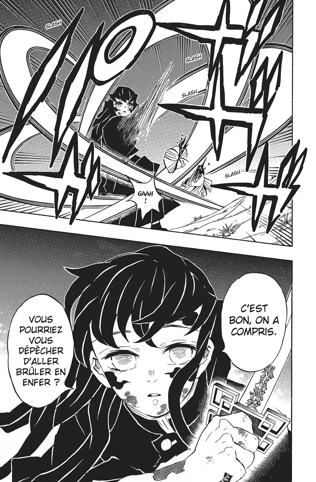 Demon Slayer Volume 14 page 127