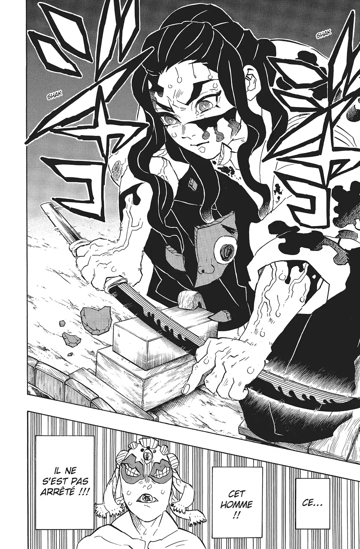 Demon Slayer Volume 14 page 34