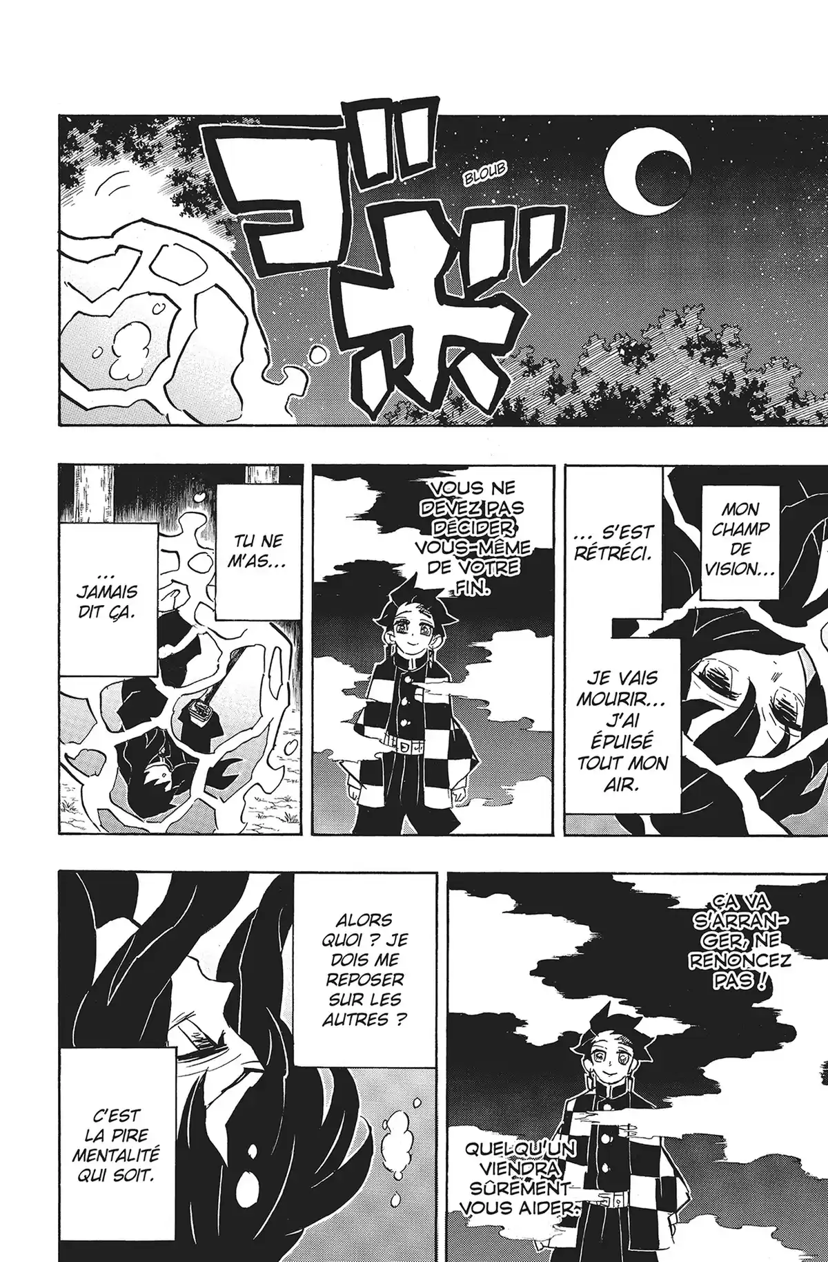 Demon Slayer Volume 14 page 36