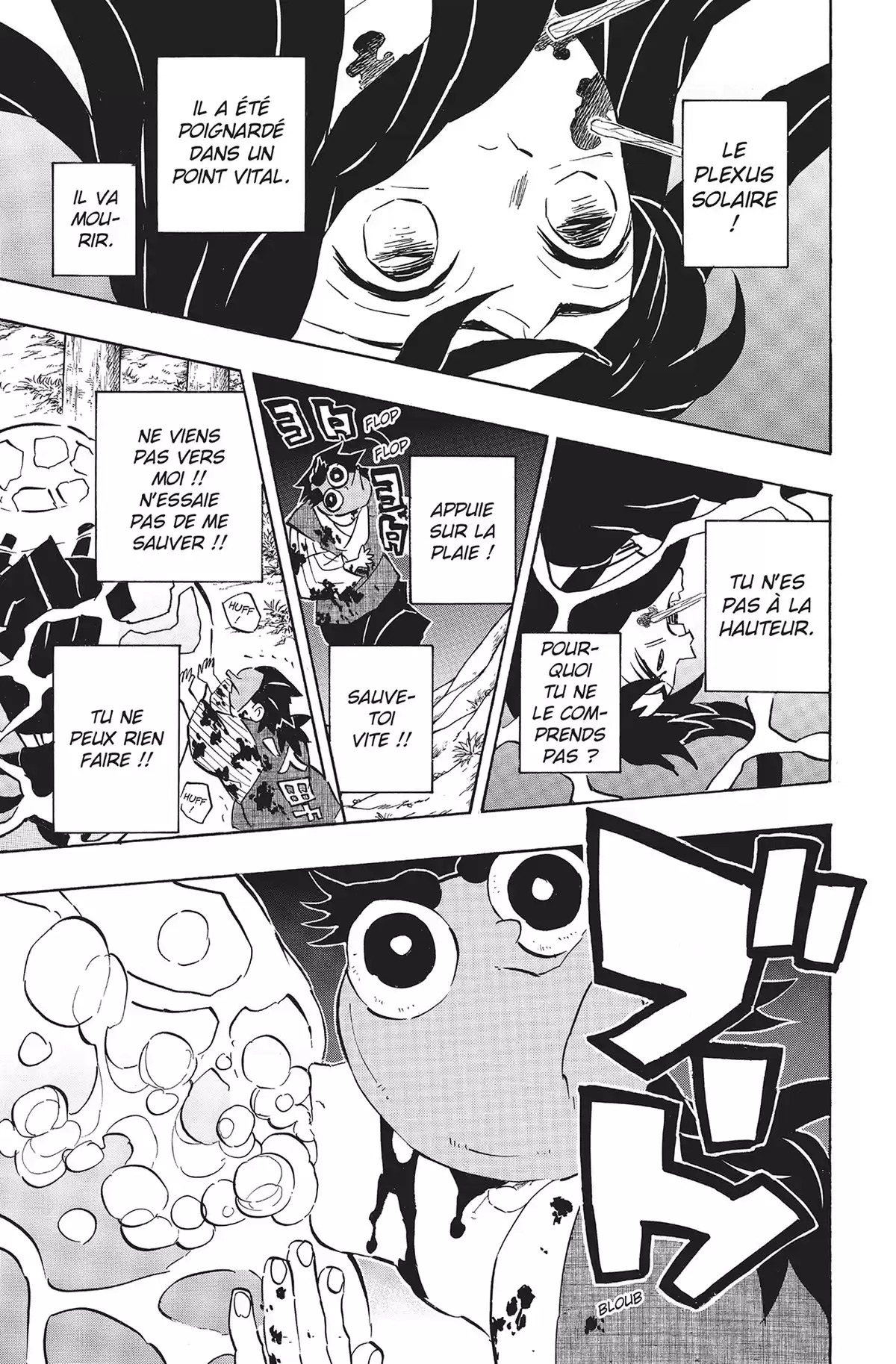 Demon Slayer Volume 14 page 41