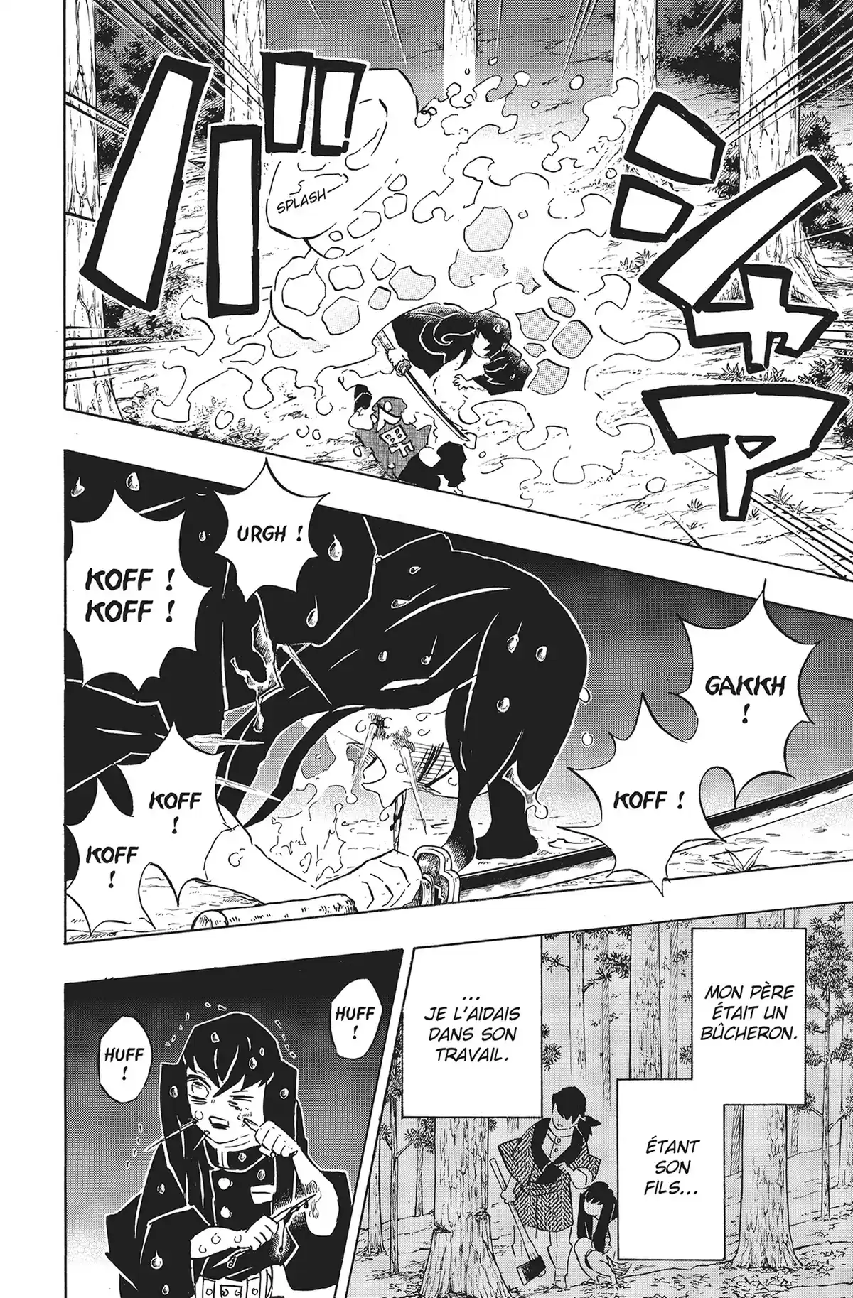 Demon Slayer Volume 14 page 46