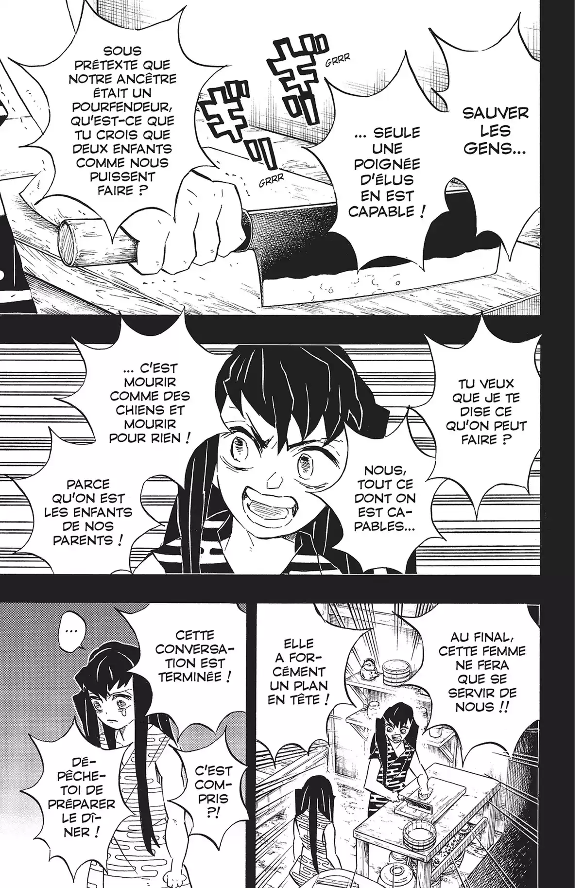 Demon Slayer Volume 14 page 57