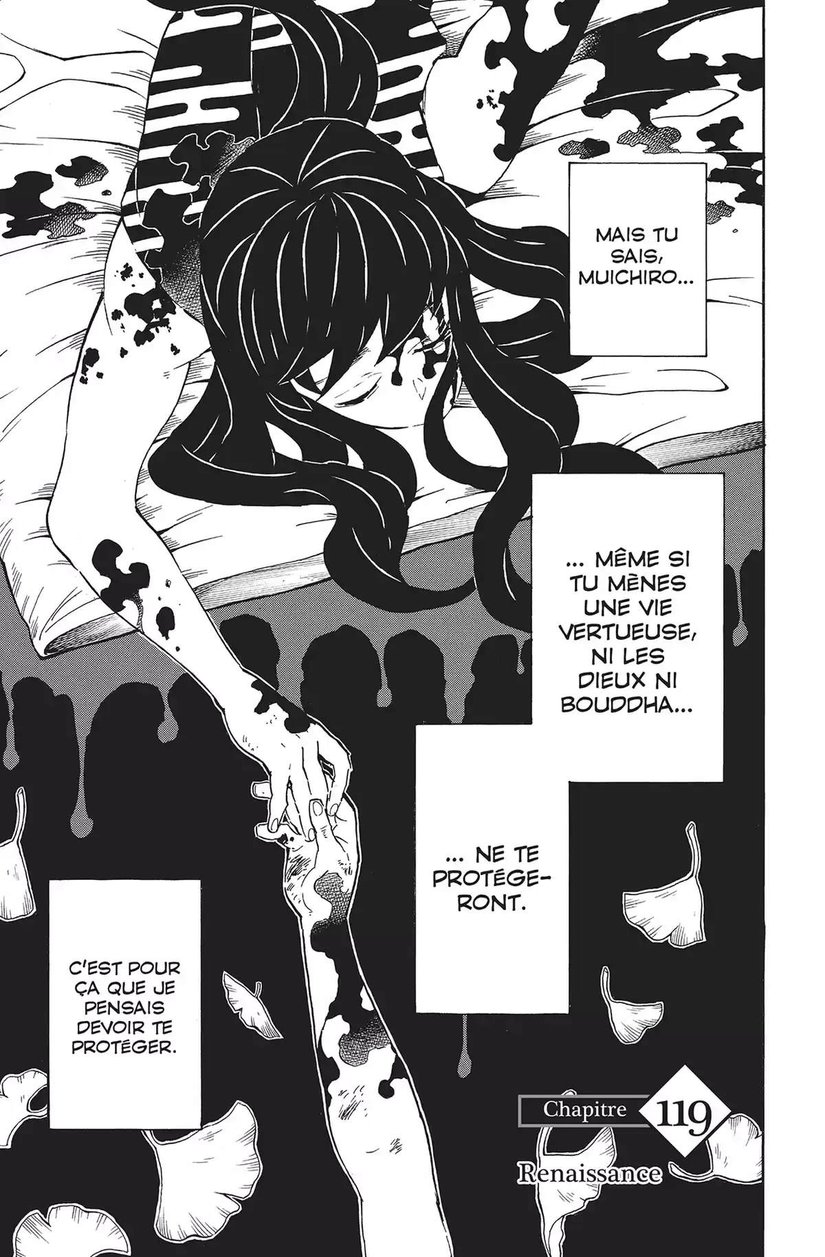 Demon Slayer Volume 14 page 65