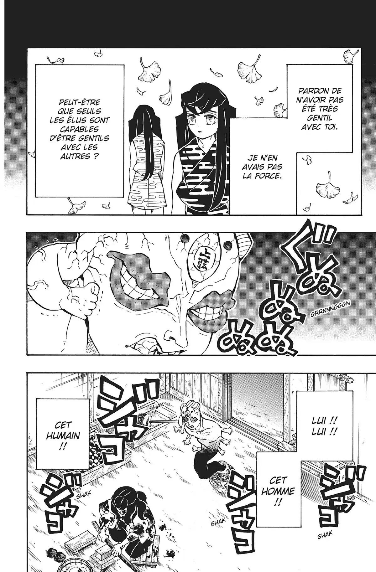 Demon Slayer Volume 14 page 66