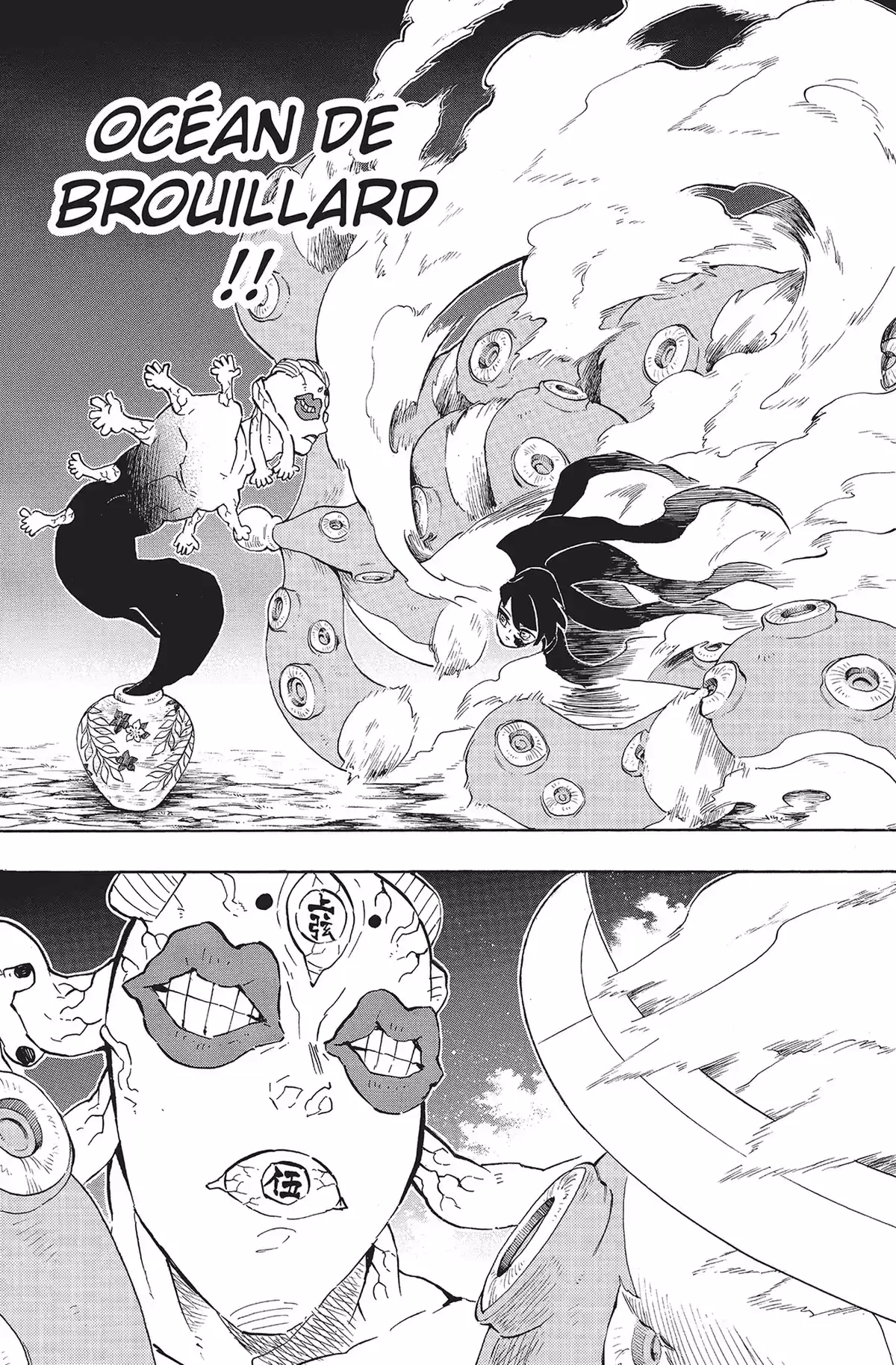 Demon Slayer Volume 14 page 81