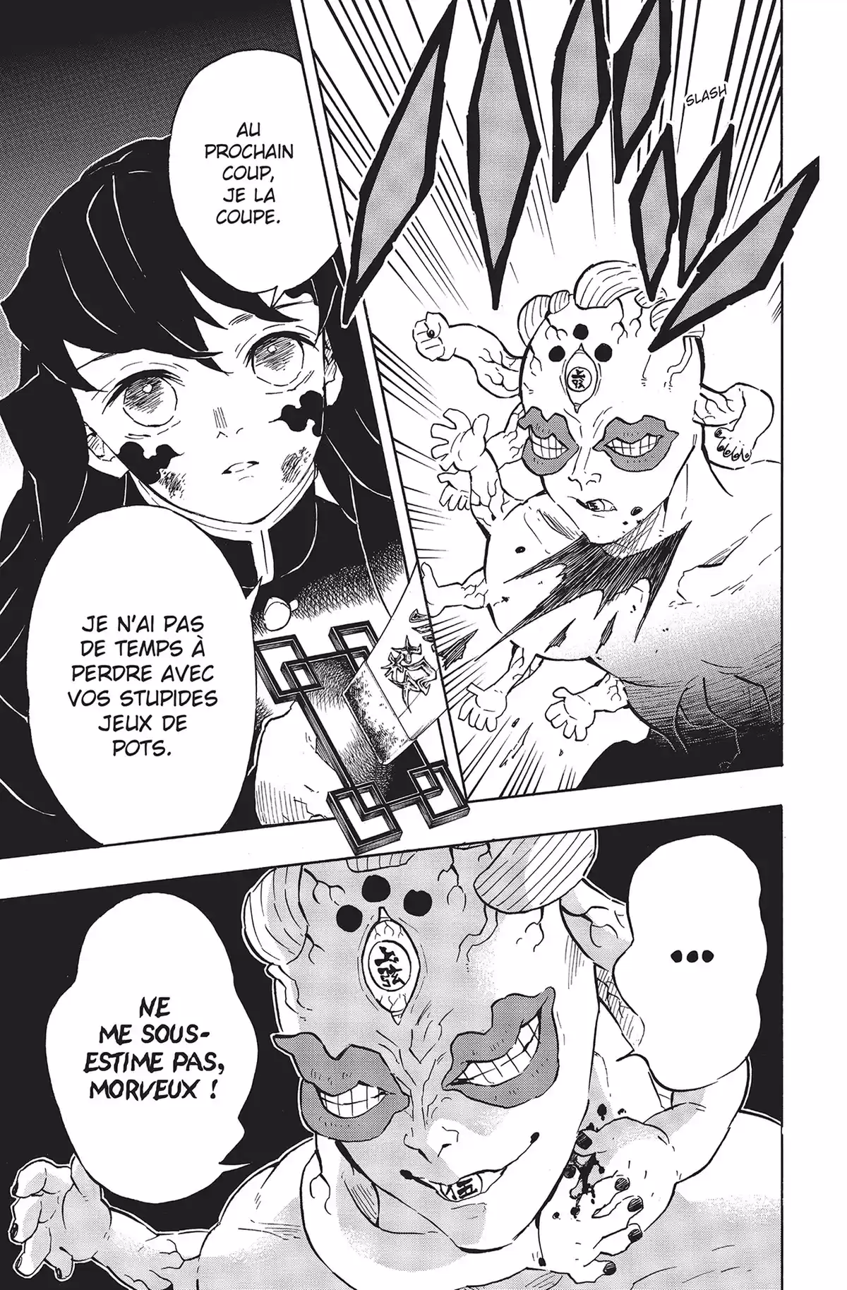 Demon Slayer Volume 14 page 83