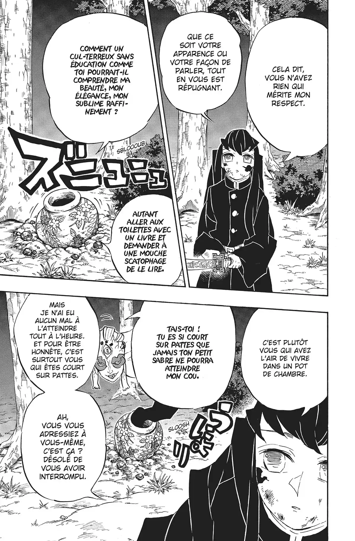 Demon Slayer Volume 14 page 87
