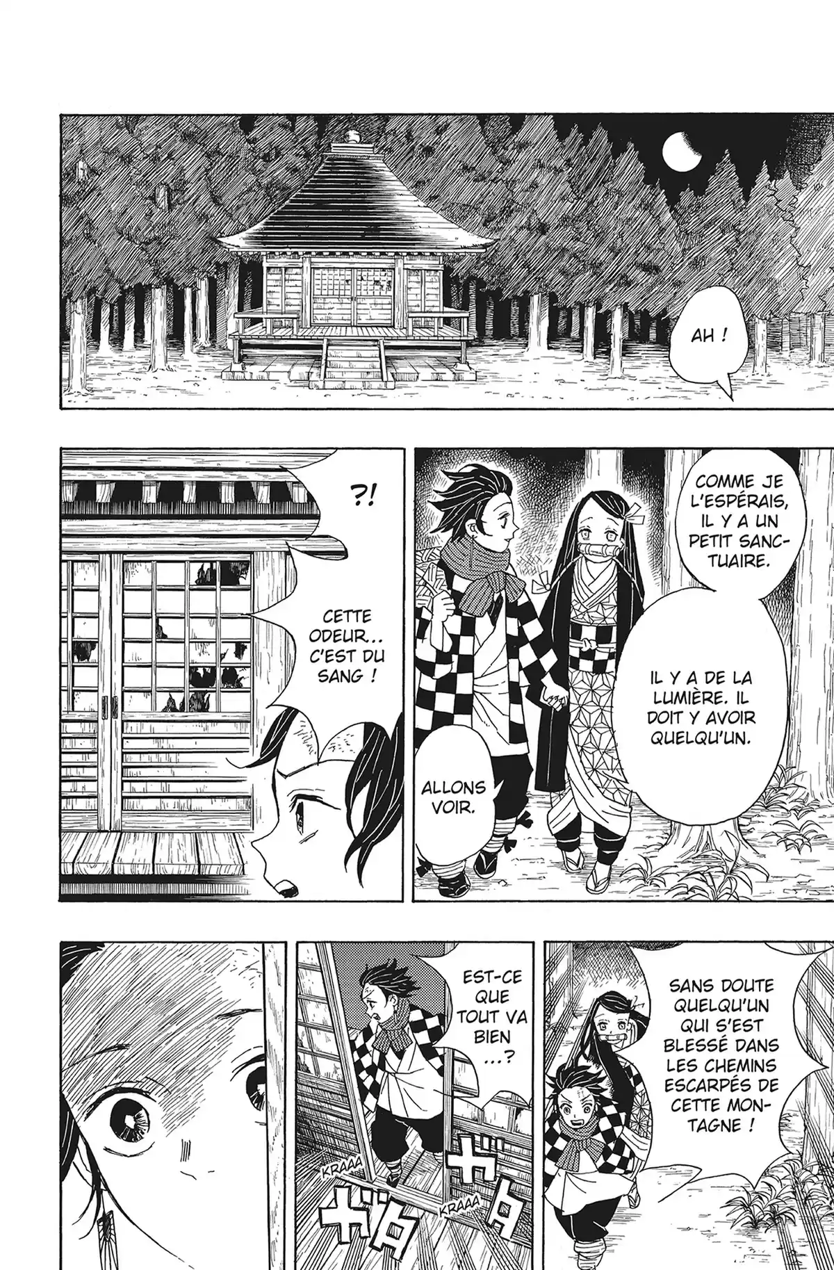 Demon Slayer Volume 1 page 66