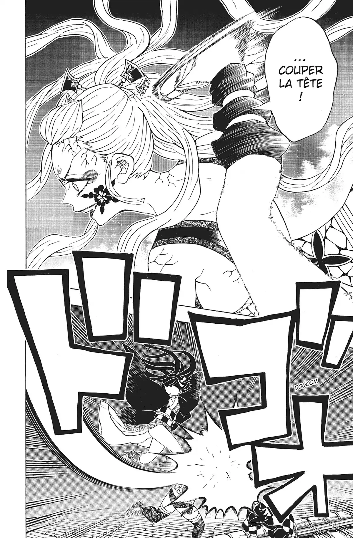 Demon Slayer Volume 10 page 59