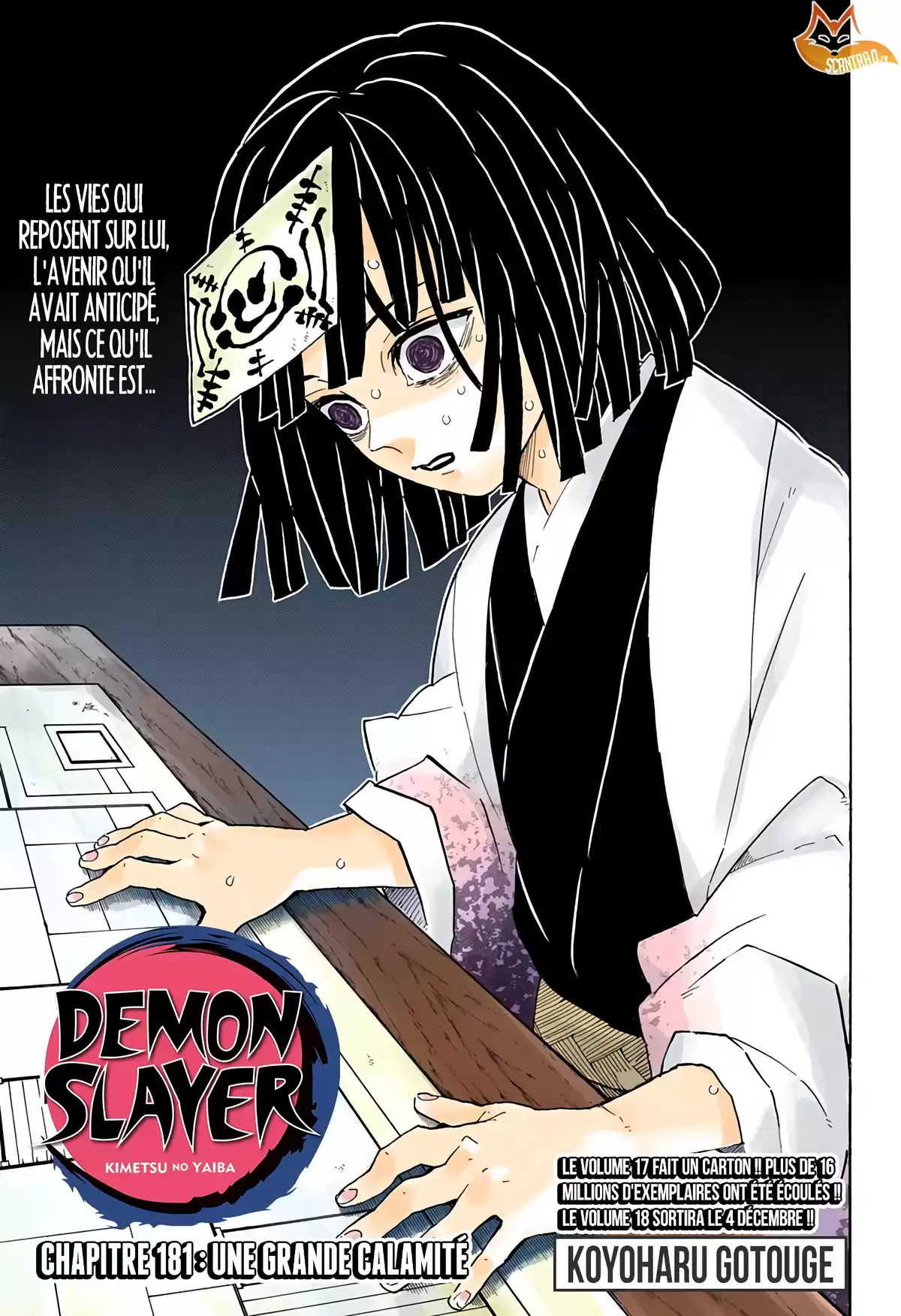 Demon Slayer Volume 21 page 40