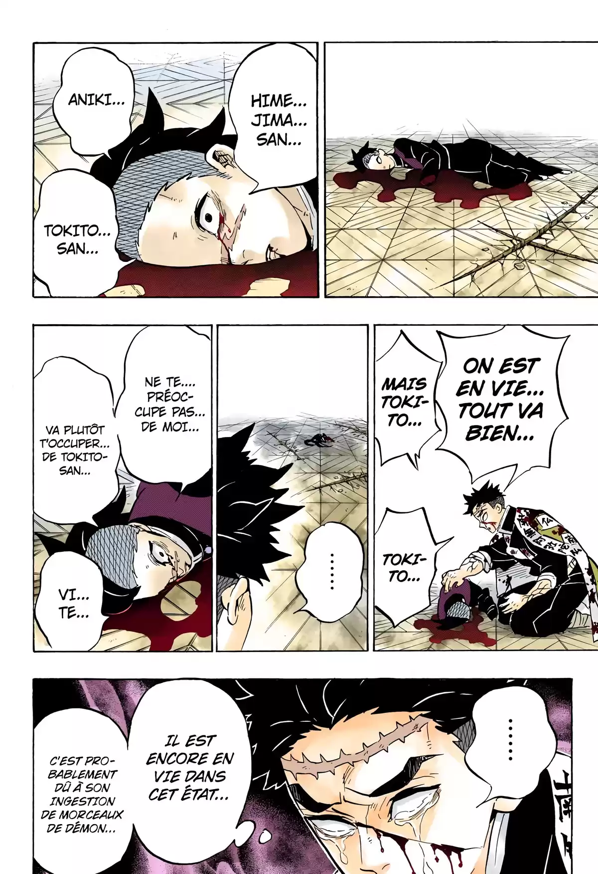 Demon Slayer Volume 21 page 5