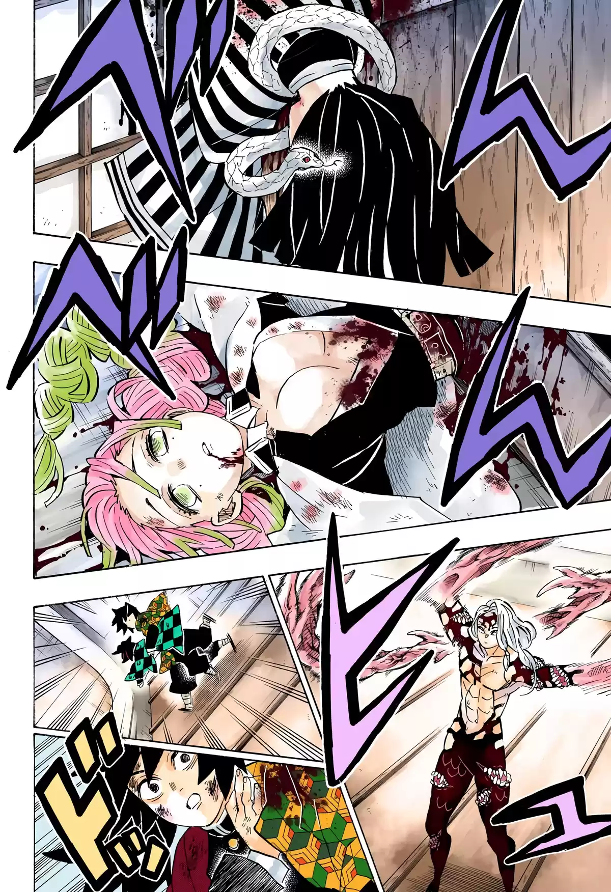 Demon Slayer Volume 21 page 70
