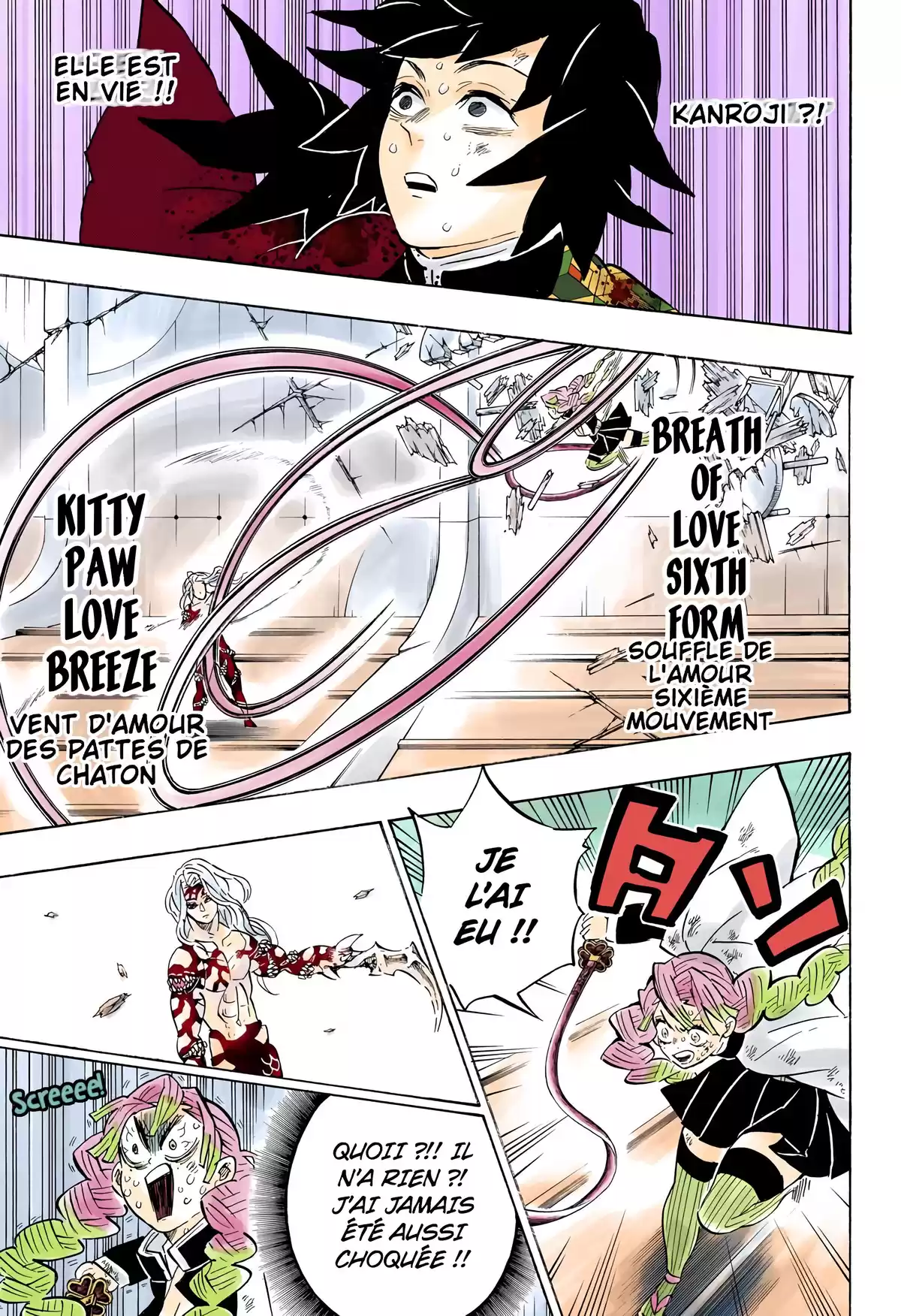Demon Slayer Volume 21 page 75