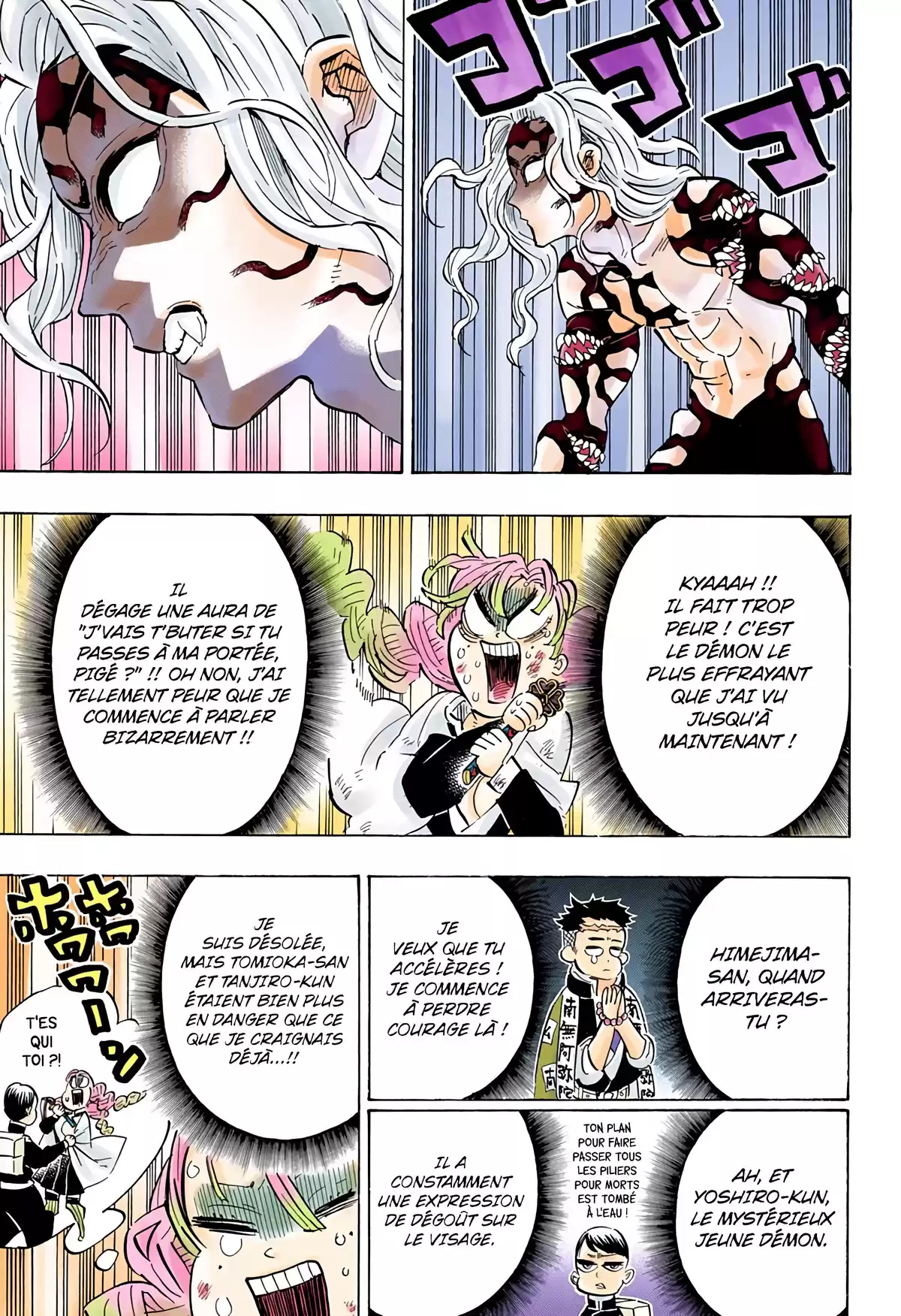 Demon Slayer Volume 21 page 82