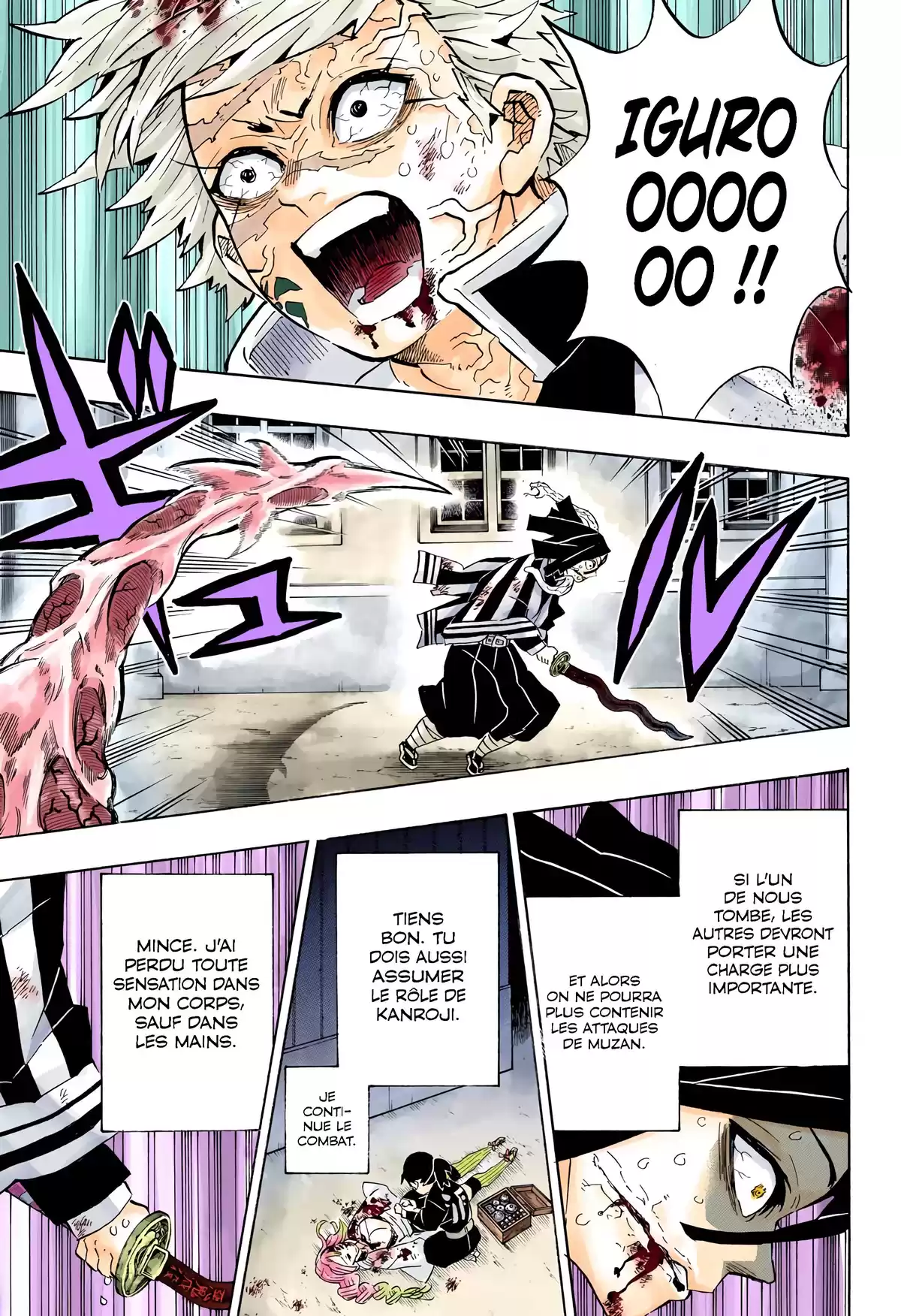 Demon Slayer Volume 22 page 23