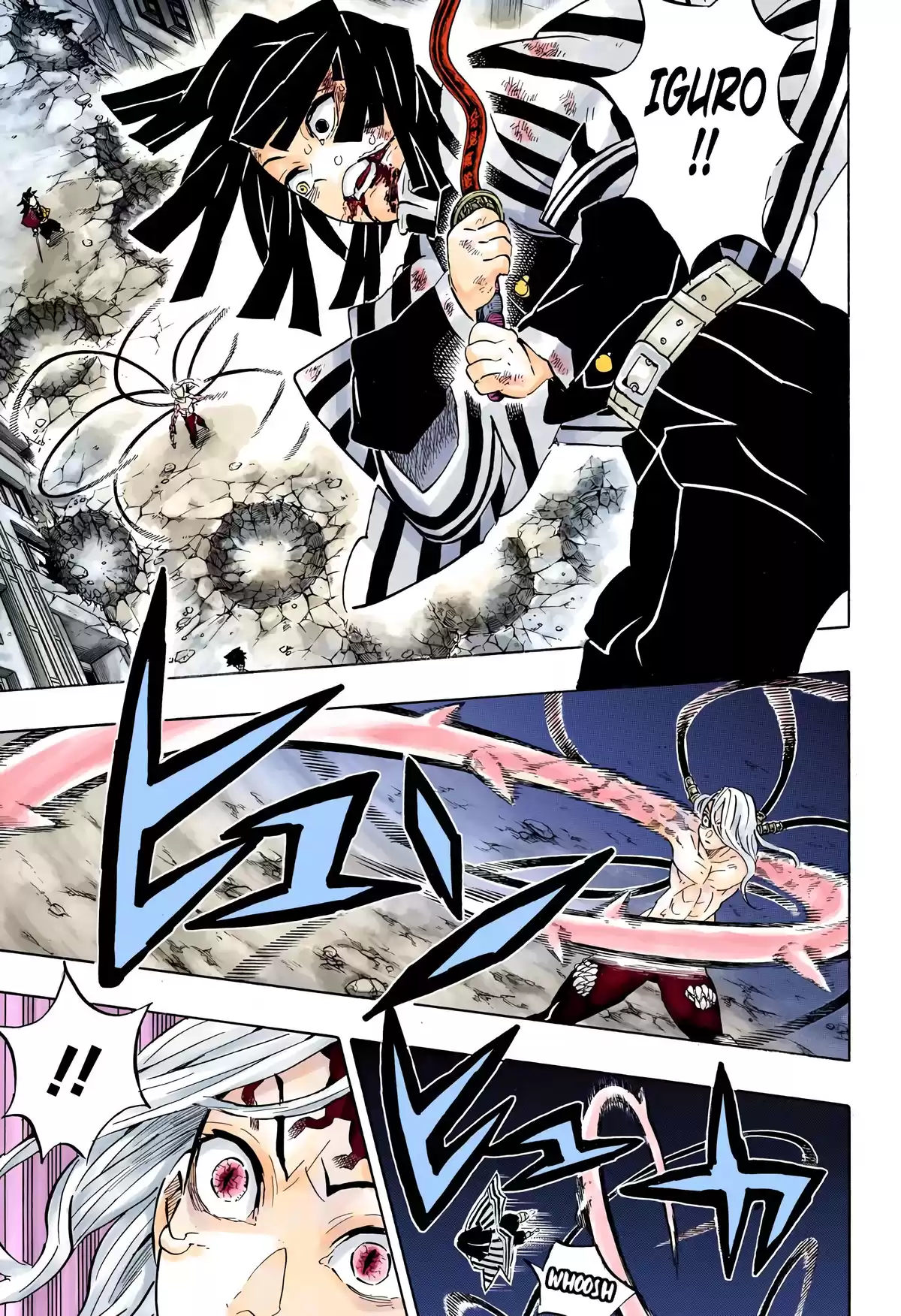 Demon Slayer Volume 22 page 25