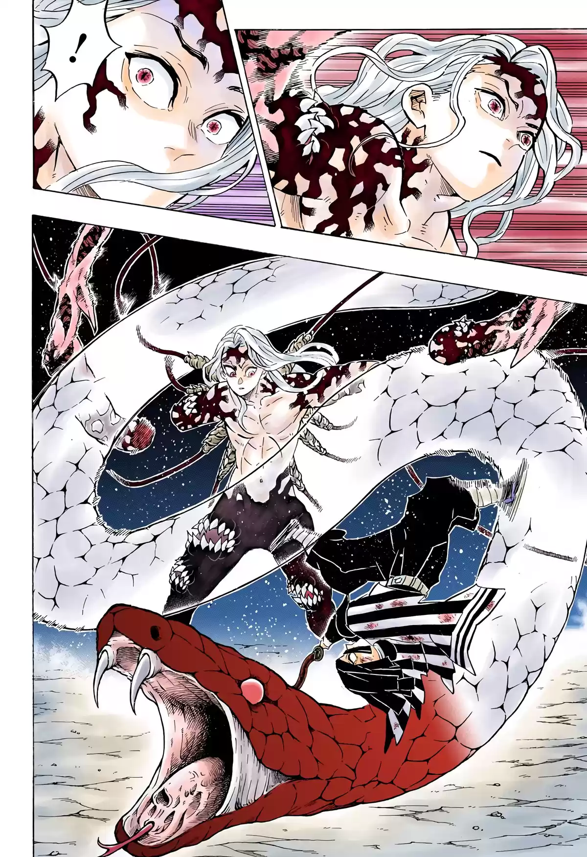 Demon Slayer Volume 22 page 32