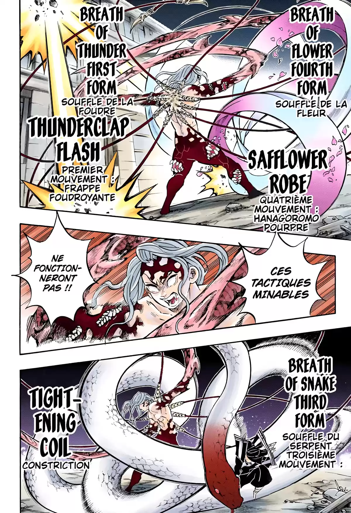 Demon Slayer Volume 22 page 34