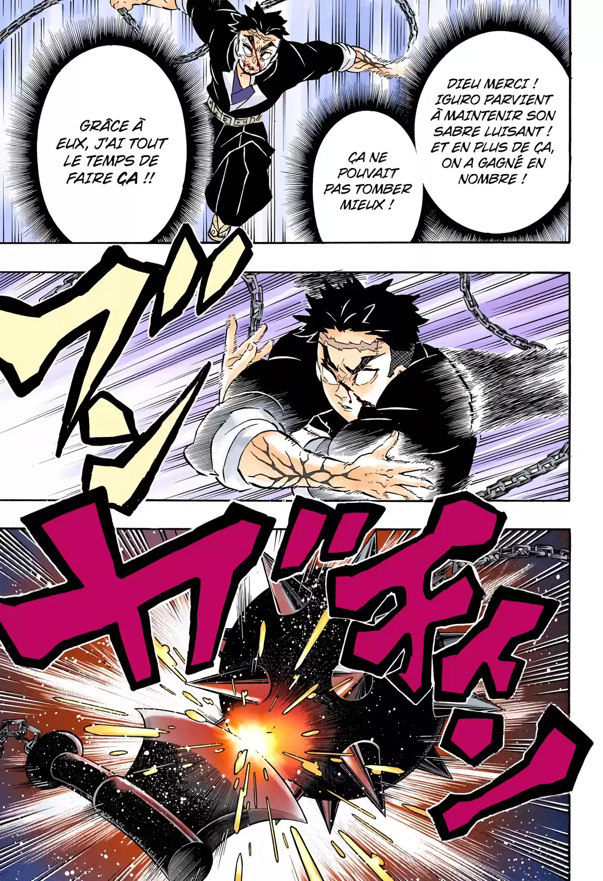 Demon Slayer Volume 22 page 35