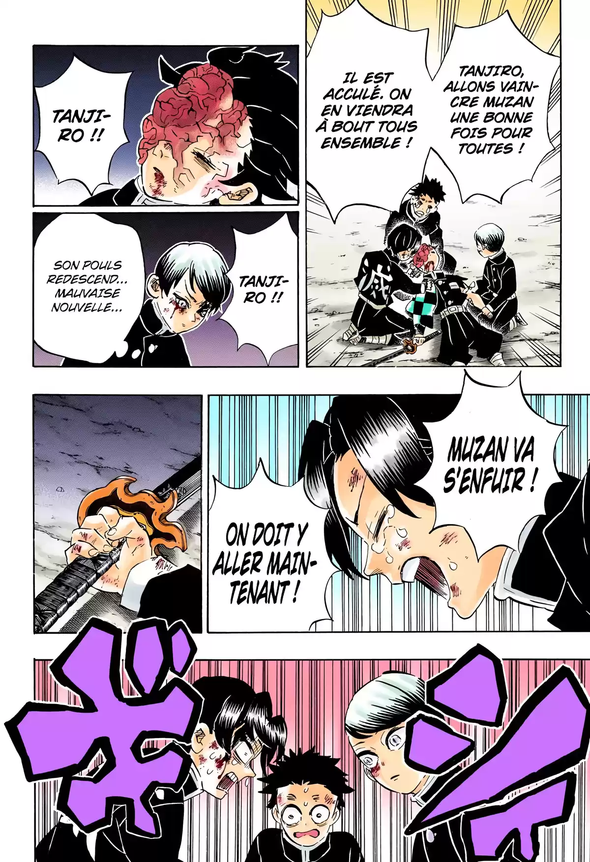Demon Slayer Volume 22 page 44