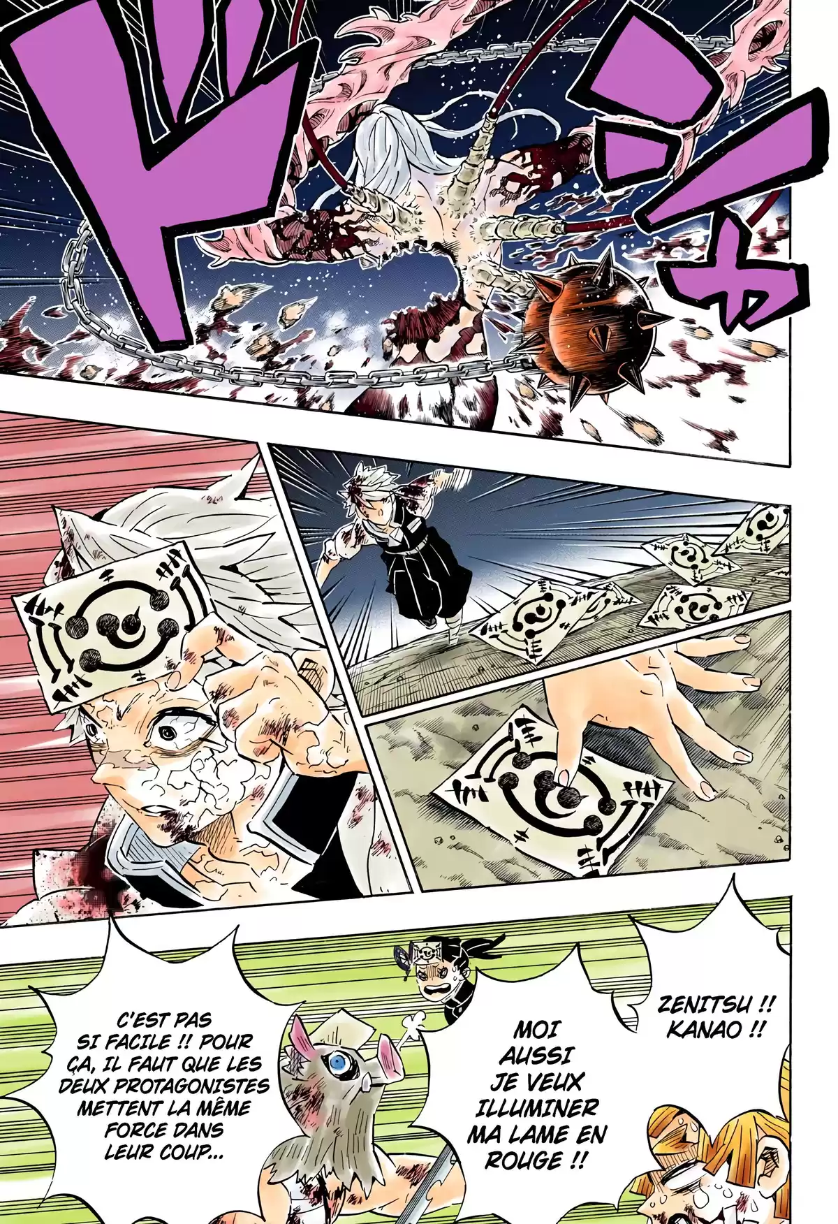 Demon Slayer Volume 22 page 47