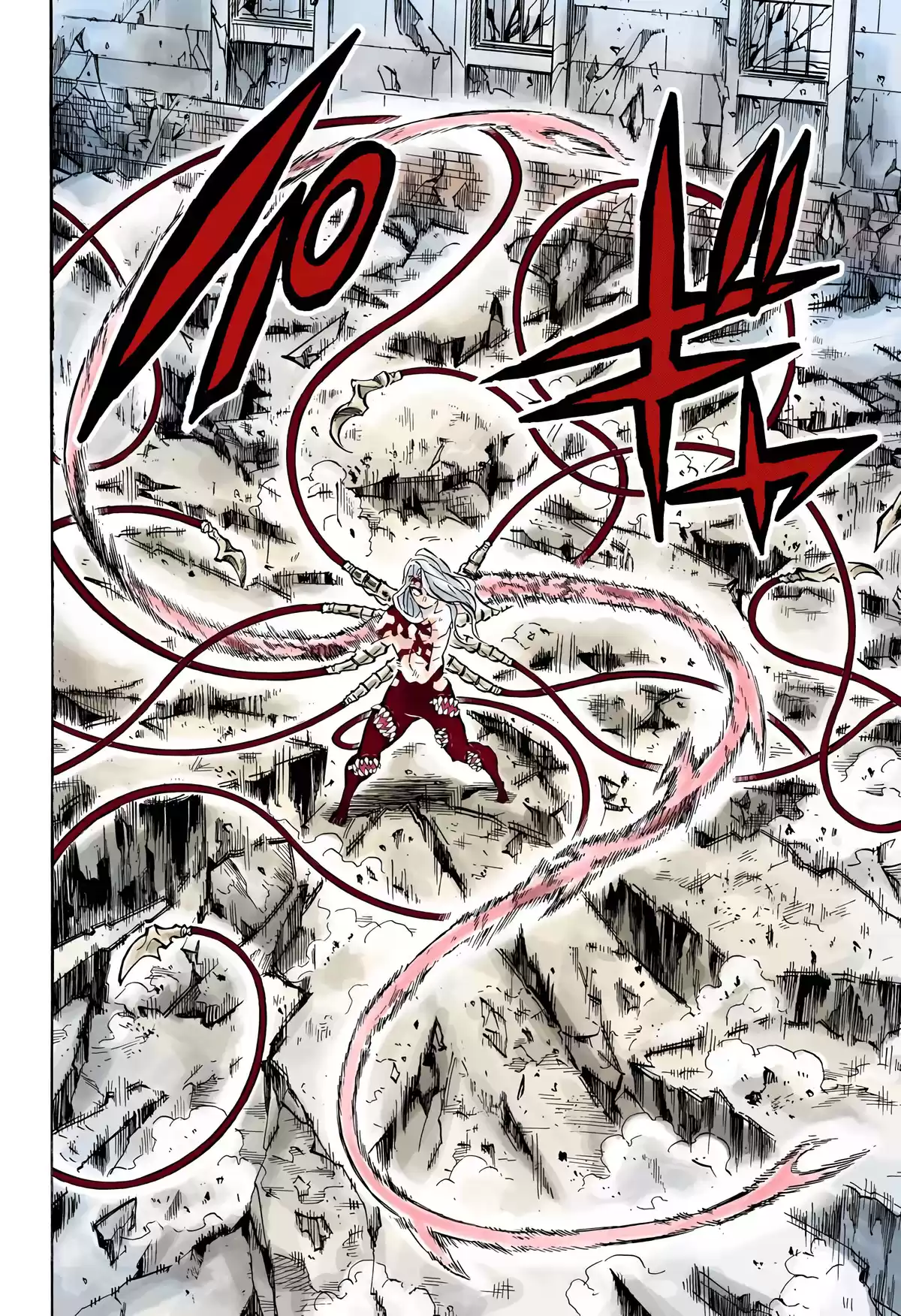 Demon Slayer Volume 22 page 52
